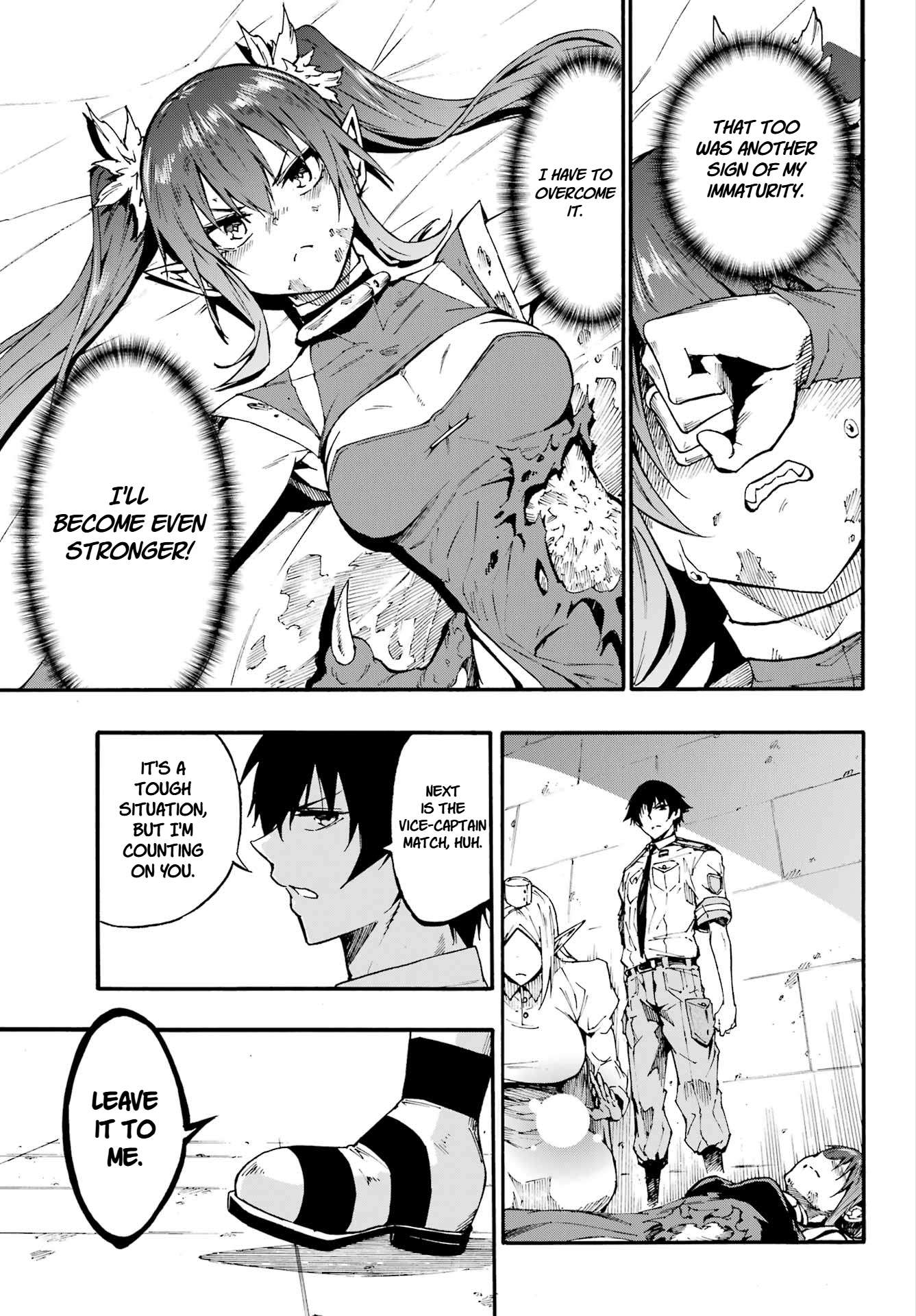 Hell’S Tormentor Kraken Chapter 42 - Page 33 in English