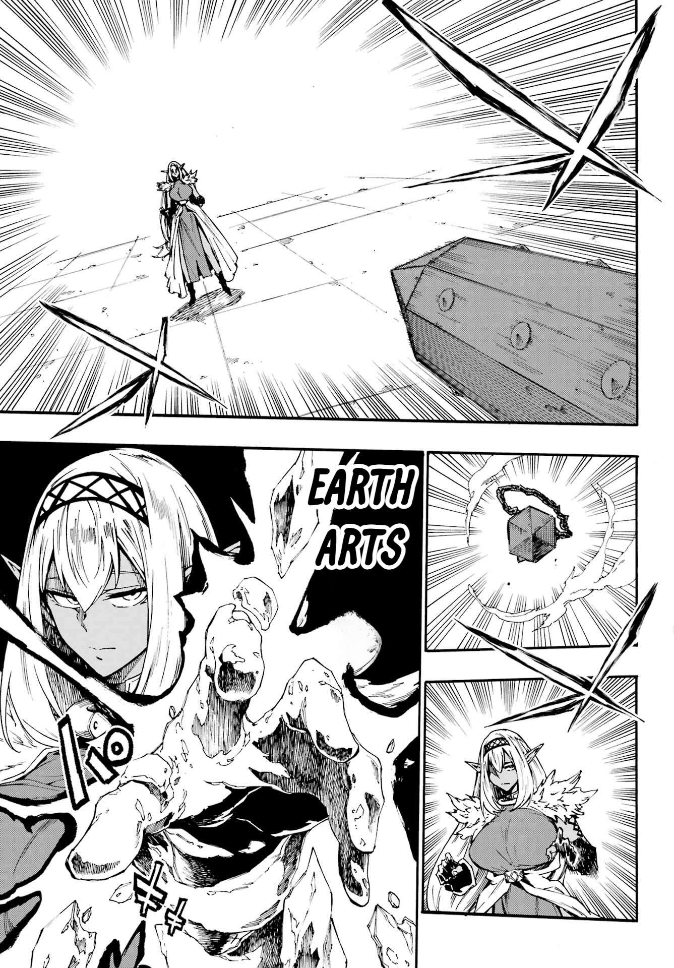 Hell’S Tormentor Kraken Chapter 42 - Page 5 in English