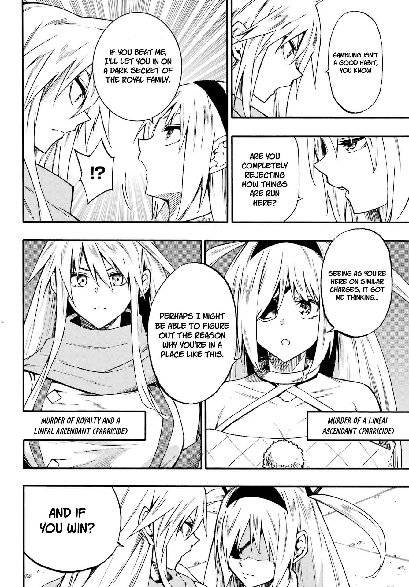 Hell’S Tormentor Kraken Chapter 43.2 - Page 10 in English