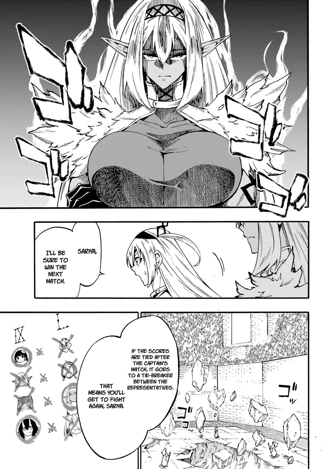 Hell’S Tormentor Kraken Chapter 43.2 - Page 7 in English