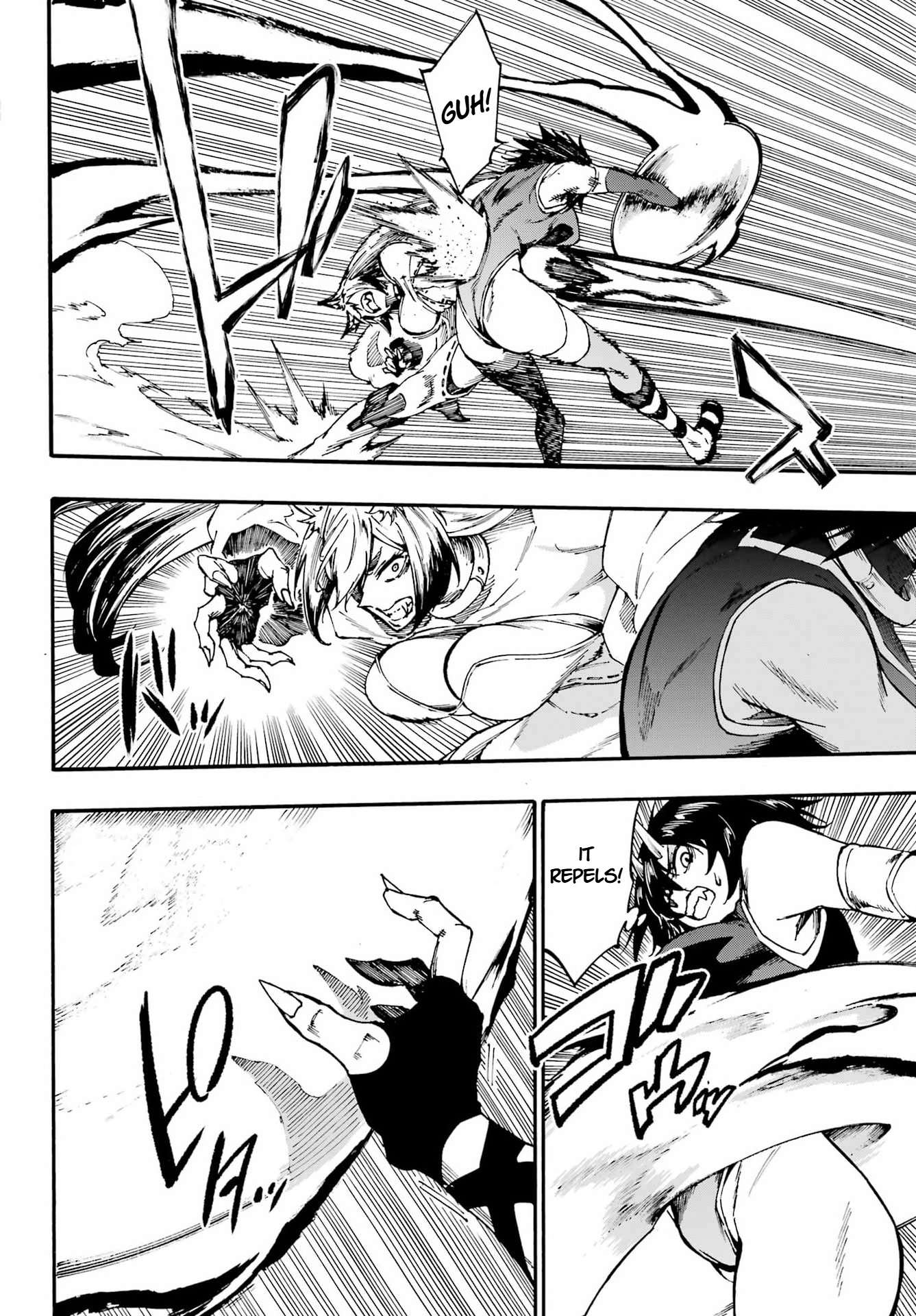 Hell’S Tormentor Kraken Chapter 43 - Page 14 in English