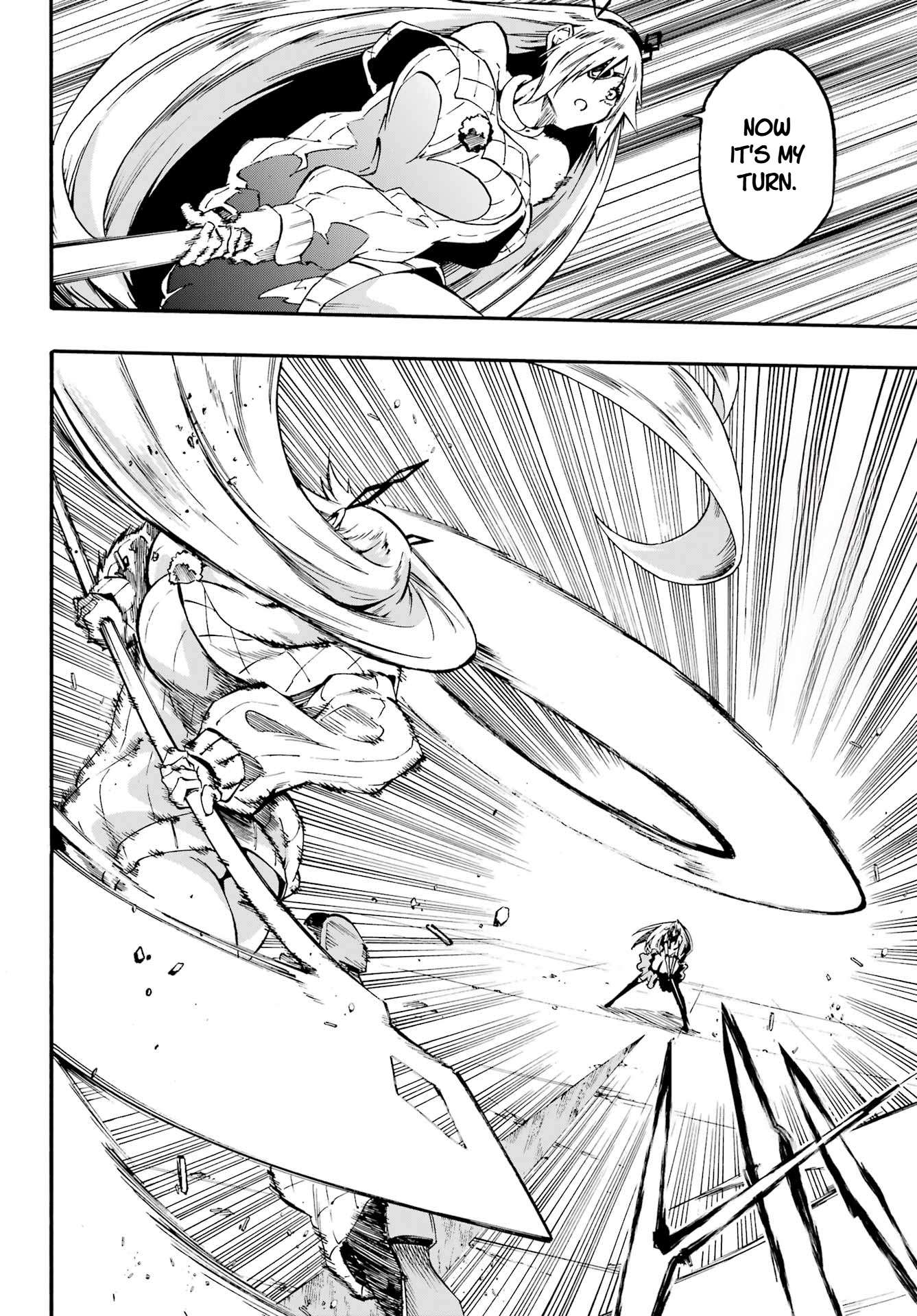Hell’S Tormentor Kraken Chapter 44 - Page 12 in English
