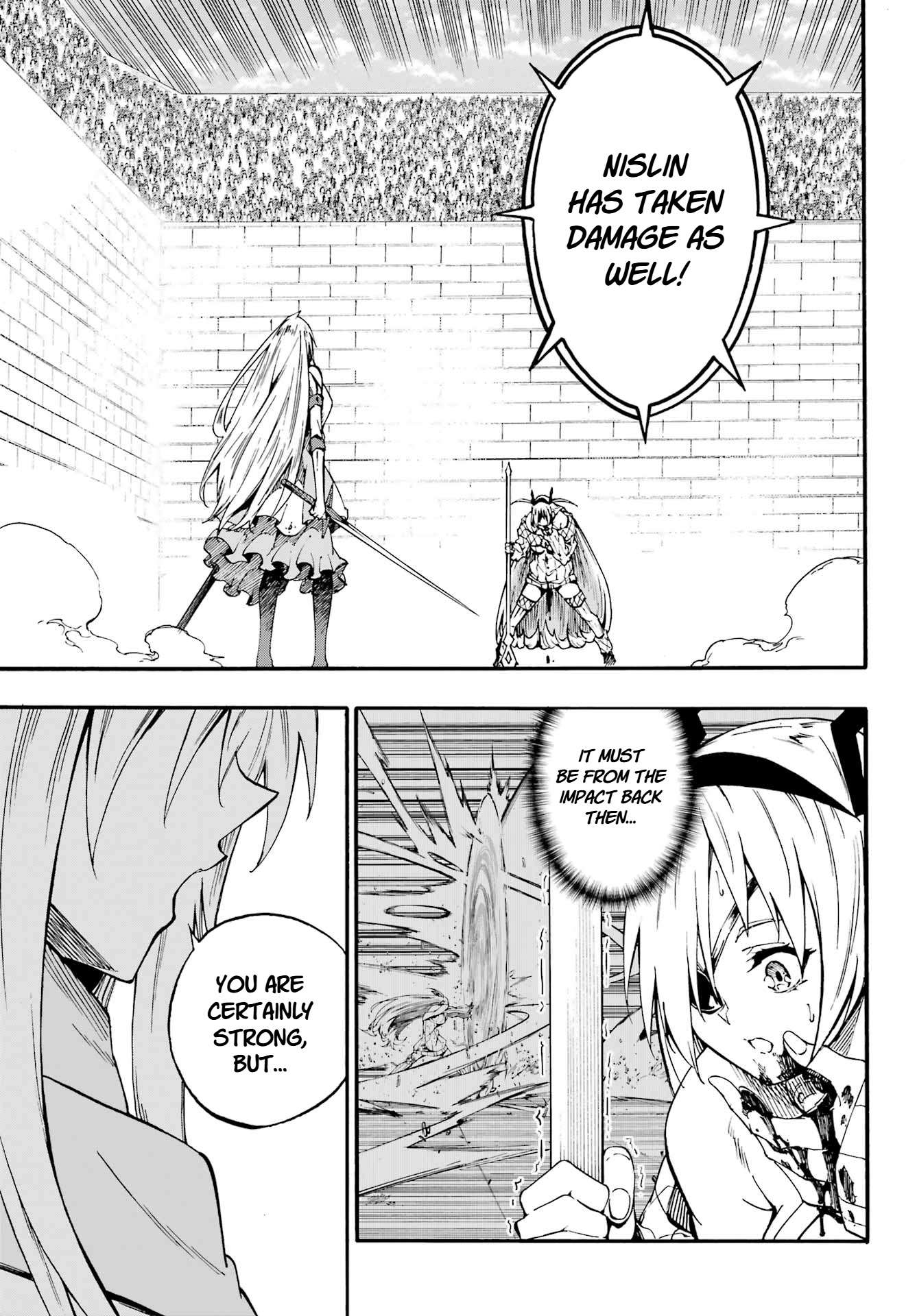 Hell’S Tormentor Kraken Chapter 44 - Page 19 in English