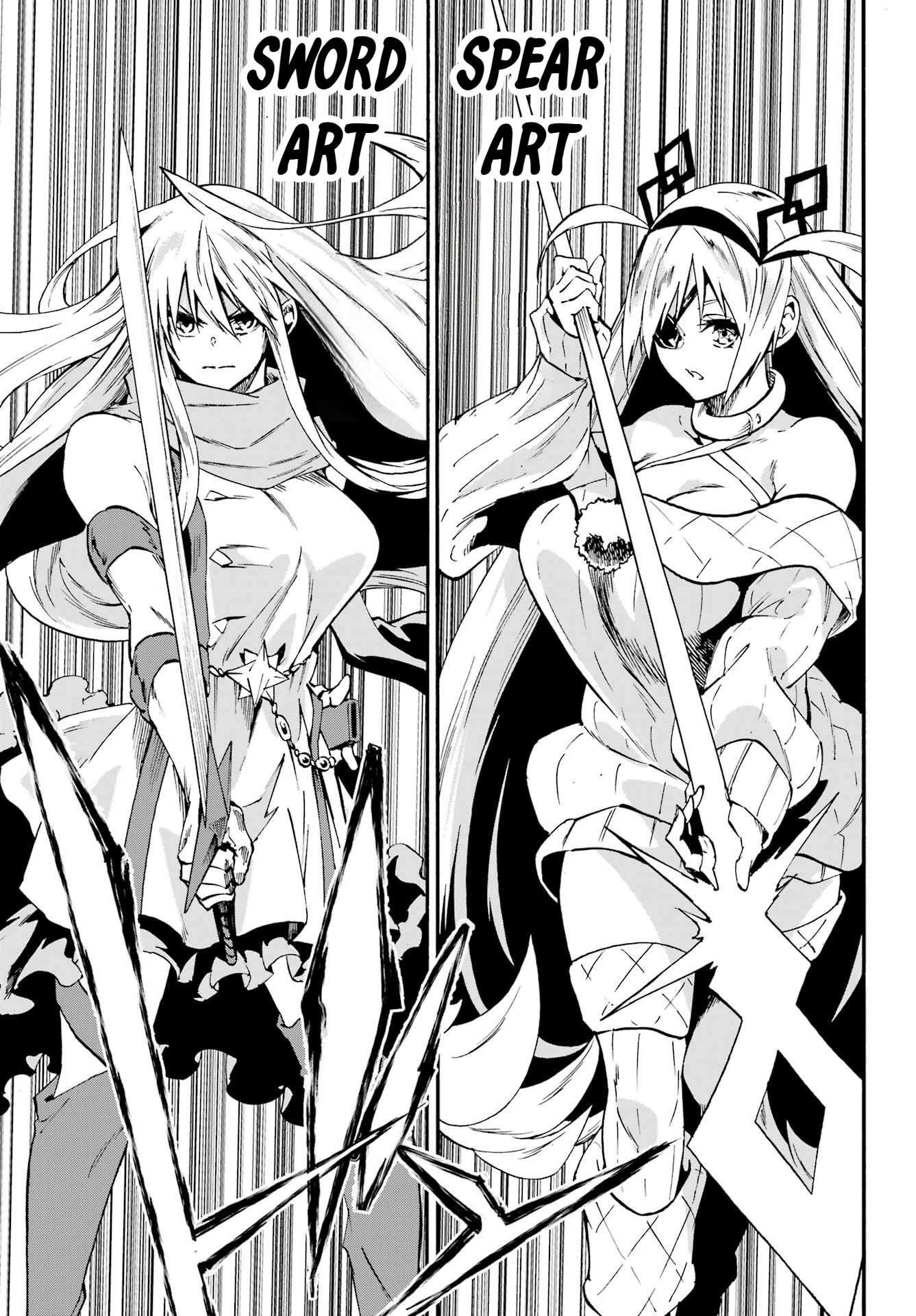 Hell’S Tormentor Kraken Chapter 44 - Page 9 in English