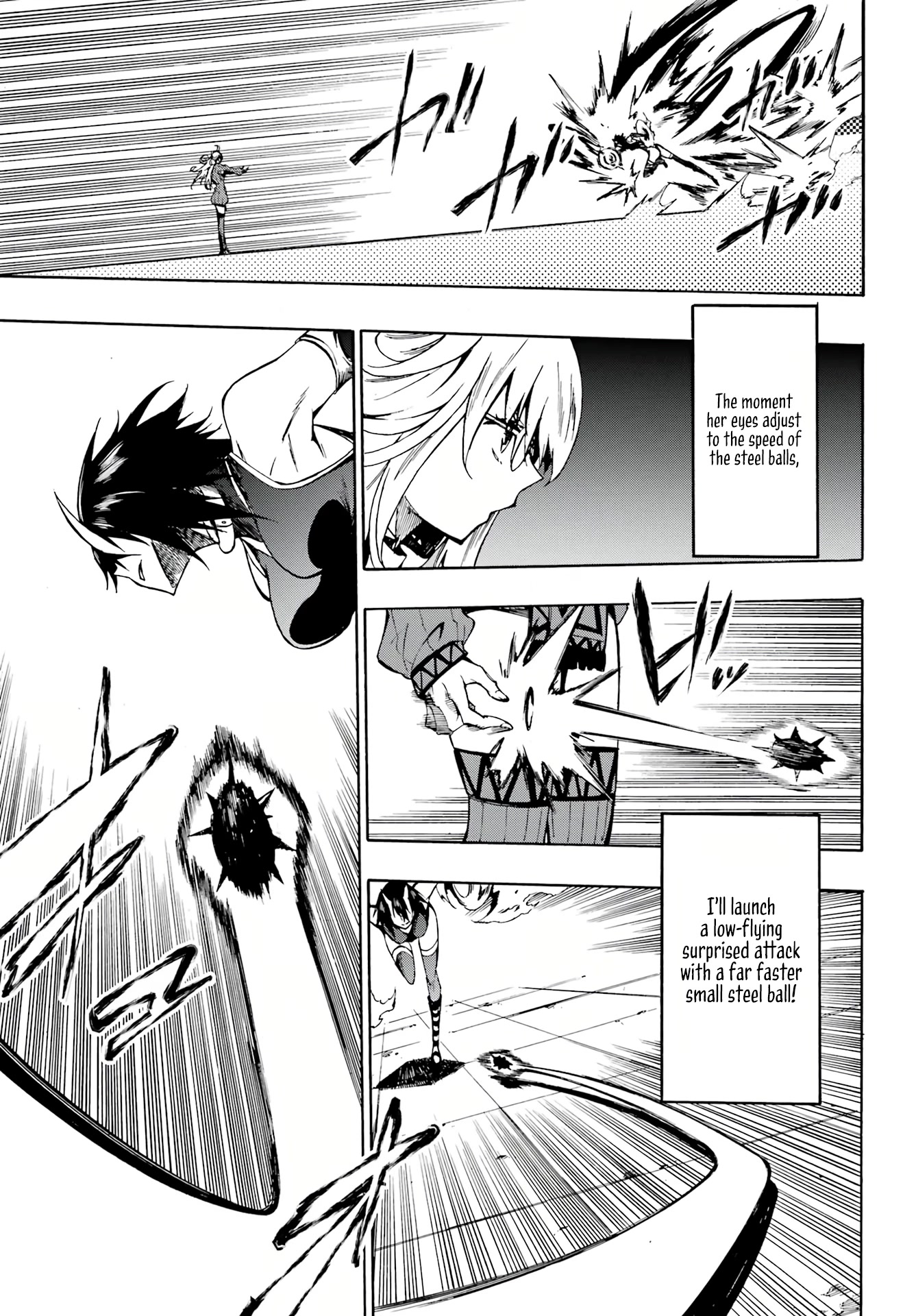 Hell’S Tormentor Kraken Chapter 5 - Page 14 in English