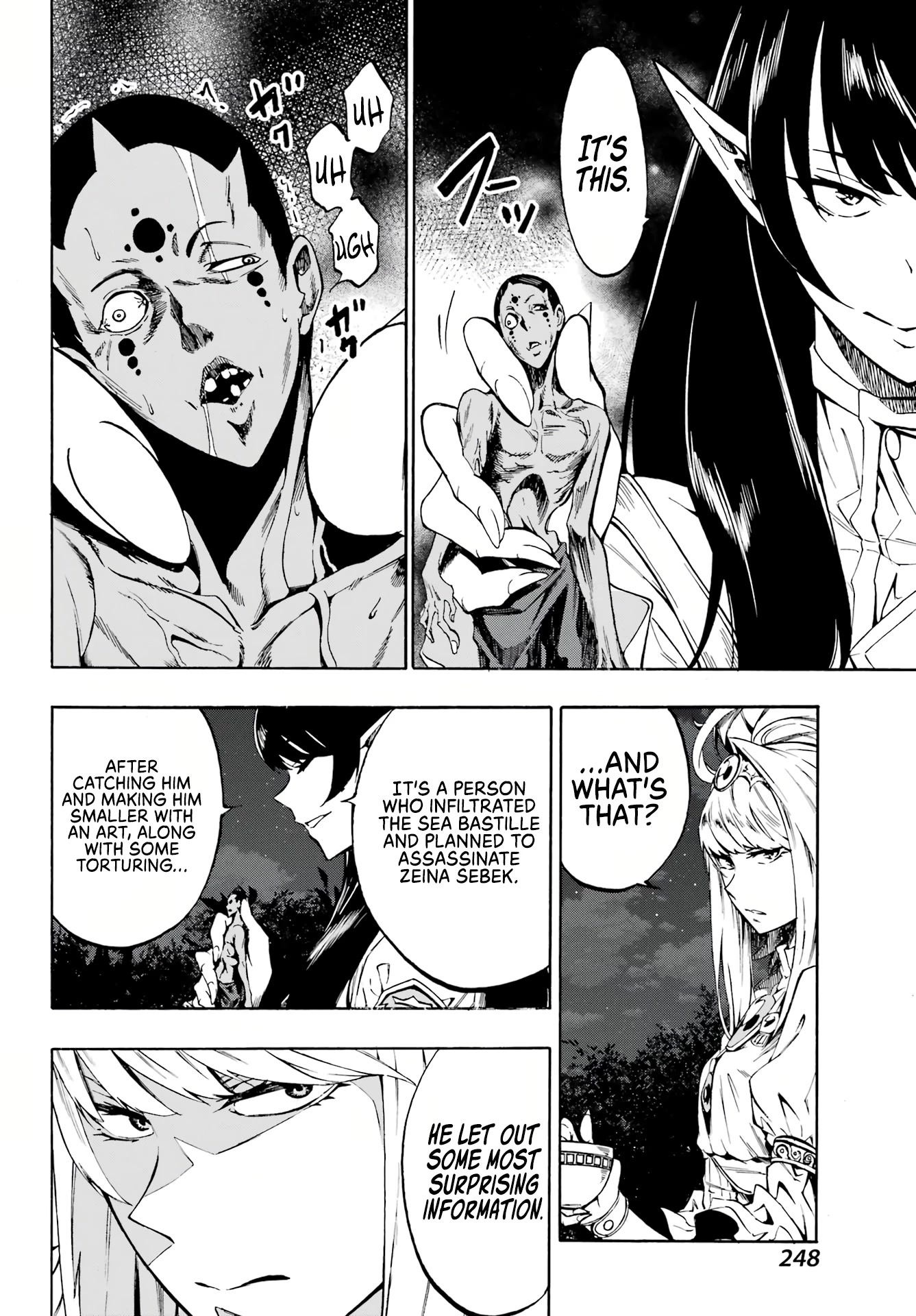 Hell’S Tormentor Kraken Chapter 5 - Page 29 in English