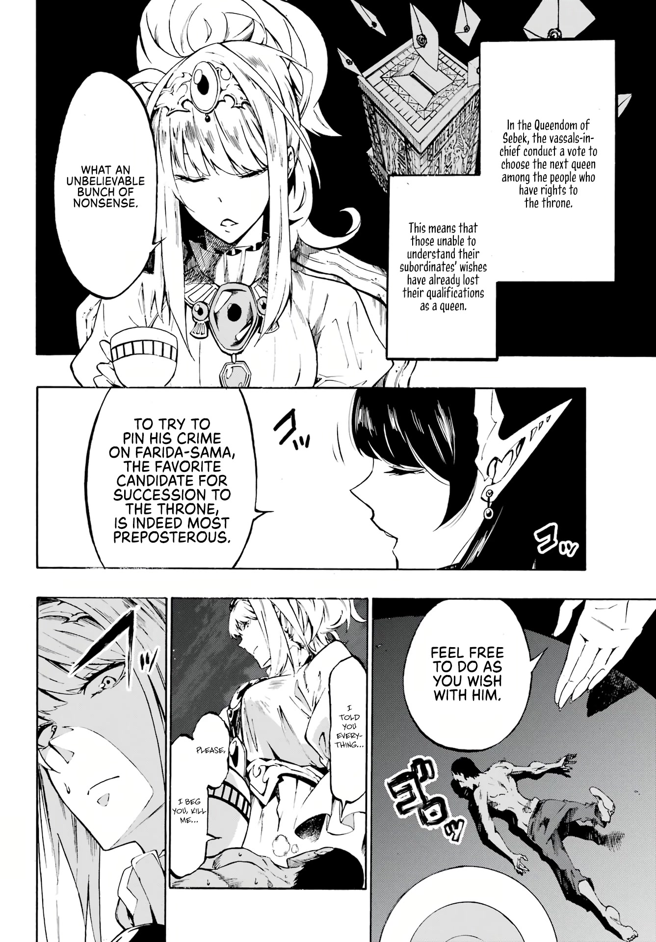 Hell’S Tormentor Kraken Chapter 5 - Page 31 in English