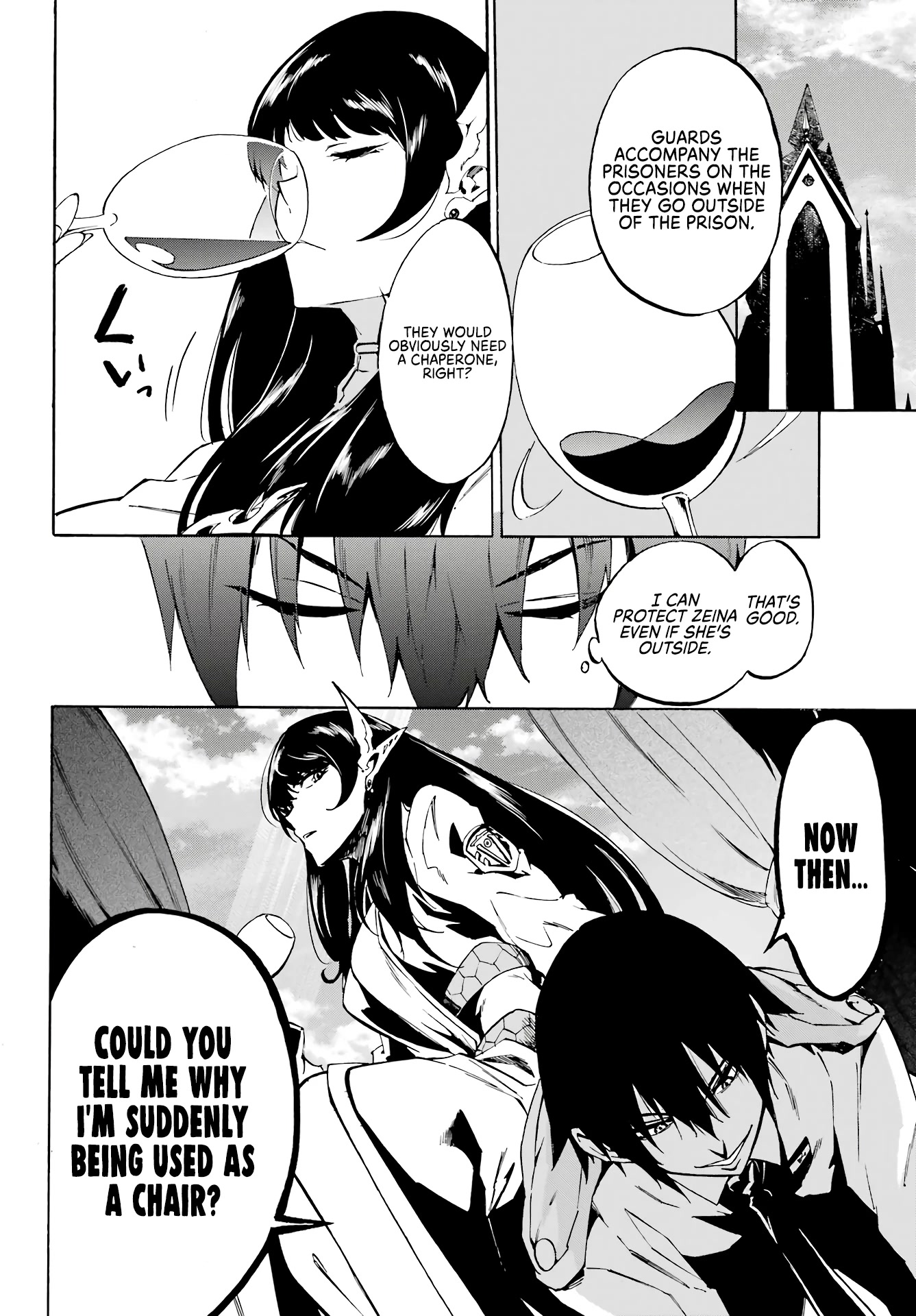 Hell’S Tormentor Kraken Chapter 6 - Page 12 in English