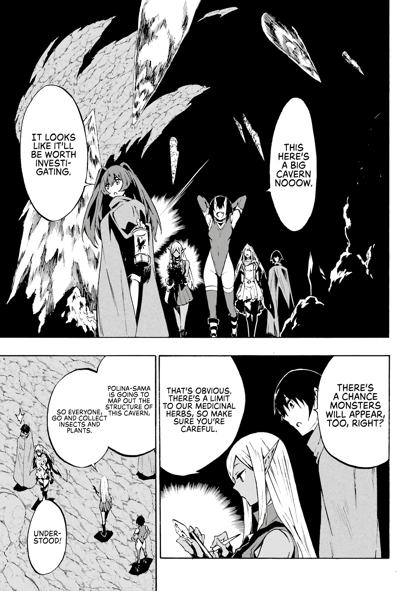 Hell’S Tormentor Kraken Chapter 6 - Page 17 in English