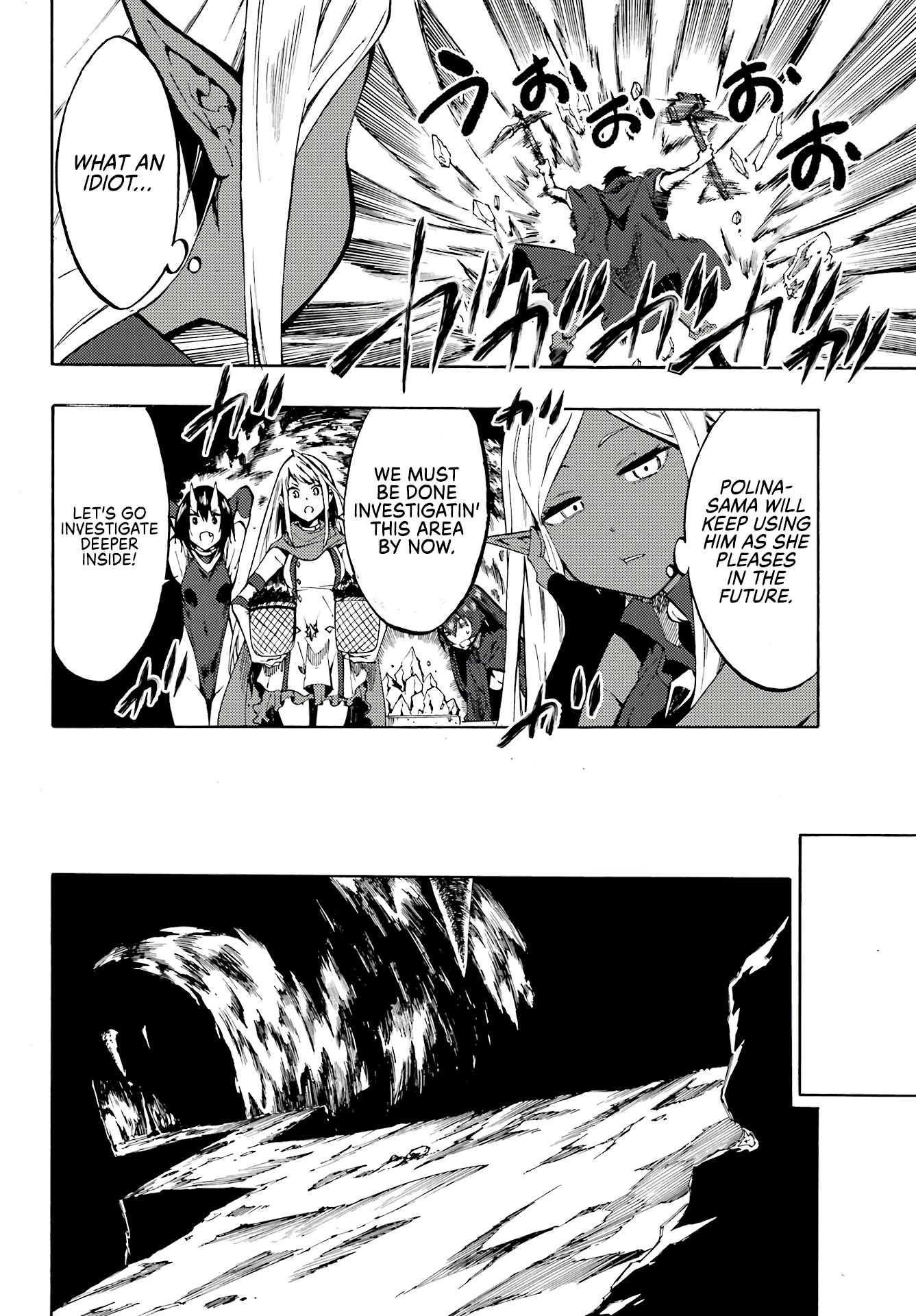 Hell’S Tormentor Kraken Chapter 6 - Page 22 in English