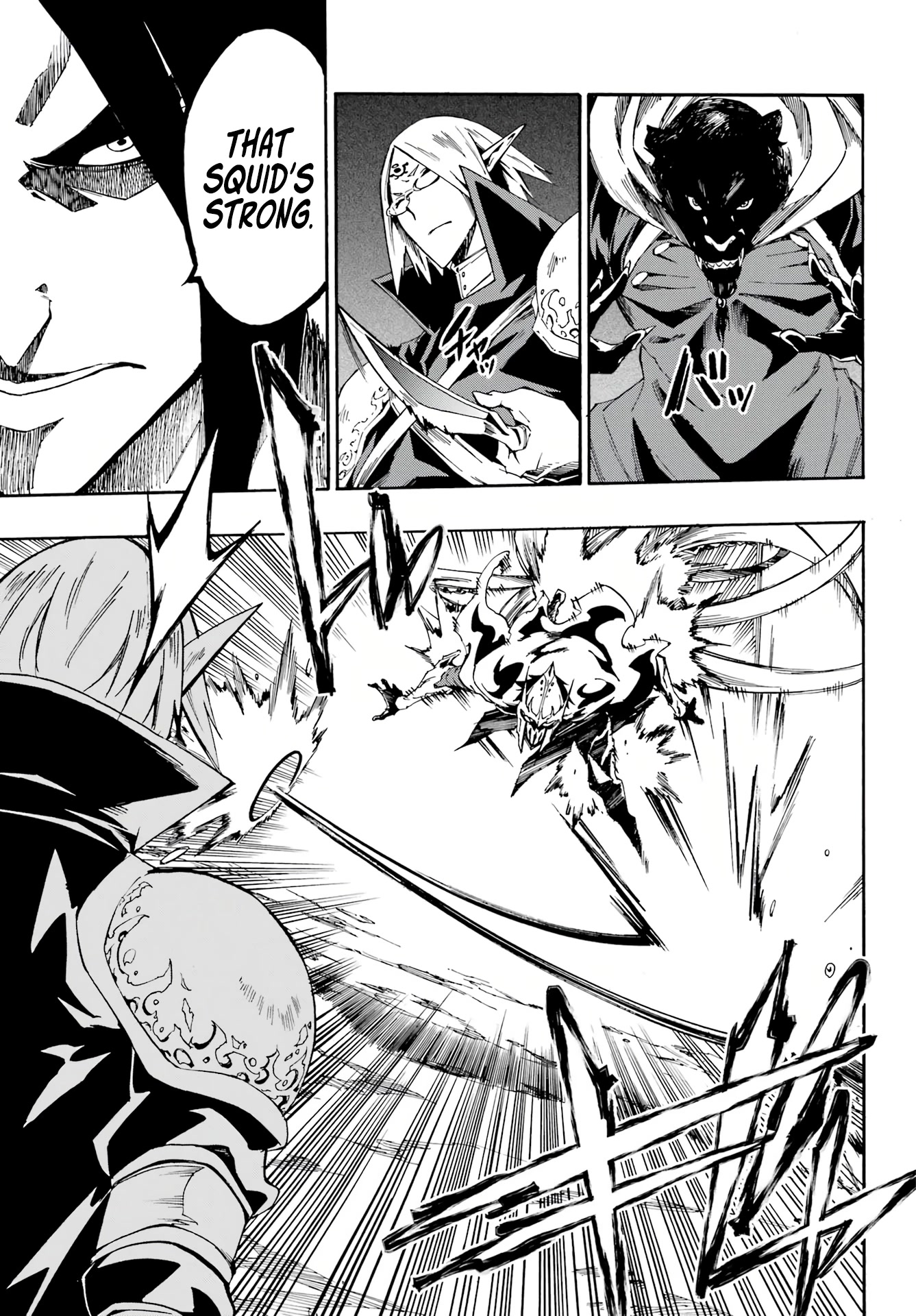 Hell’S Tormentor Kraken Chapter 7 - Page 11 in English