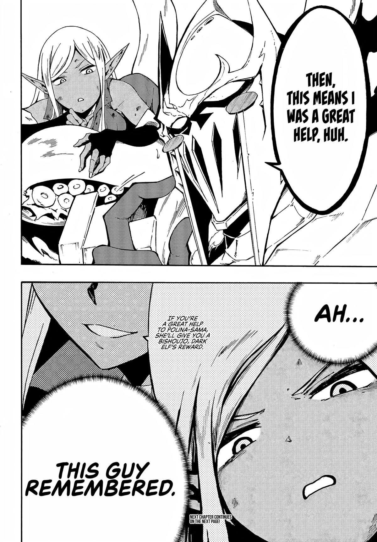 Hell’S Tormentor Kraken Chapter 8 - Page 11 in English