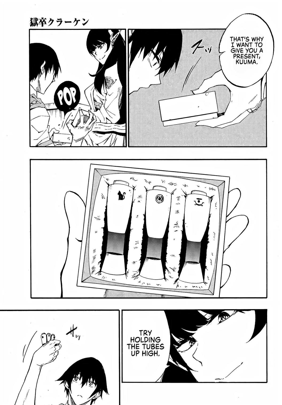 Hell’S Tormentor Kraken Chapter 8 - Page 20 in English