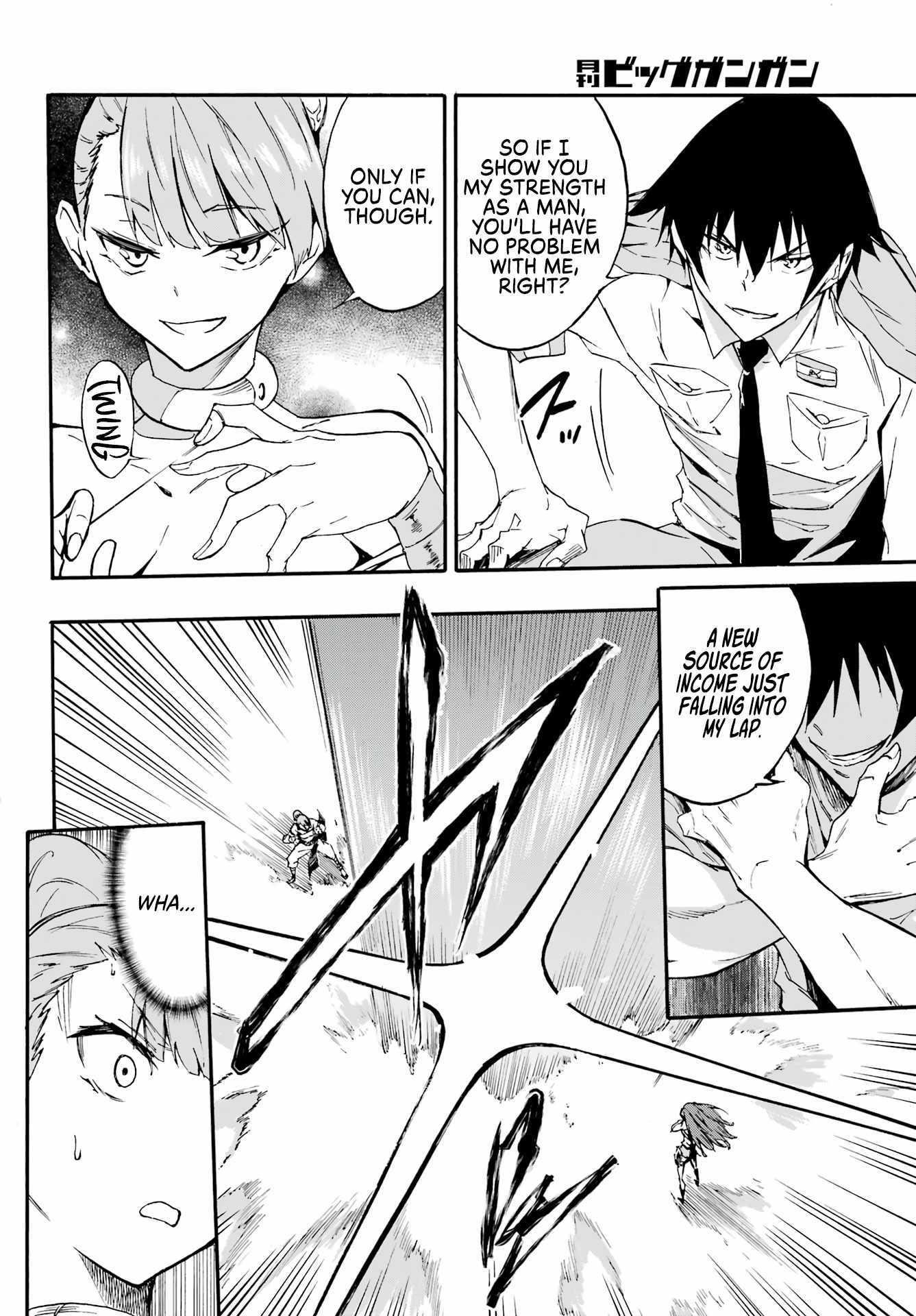 Hell’S Tormentor Kraken Chapter 9 - Page 12 in English