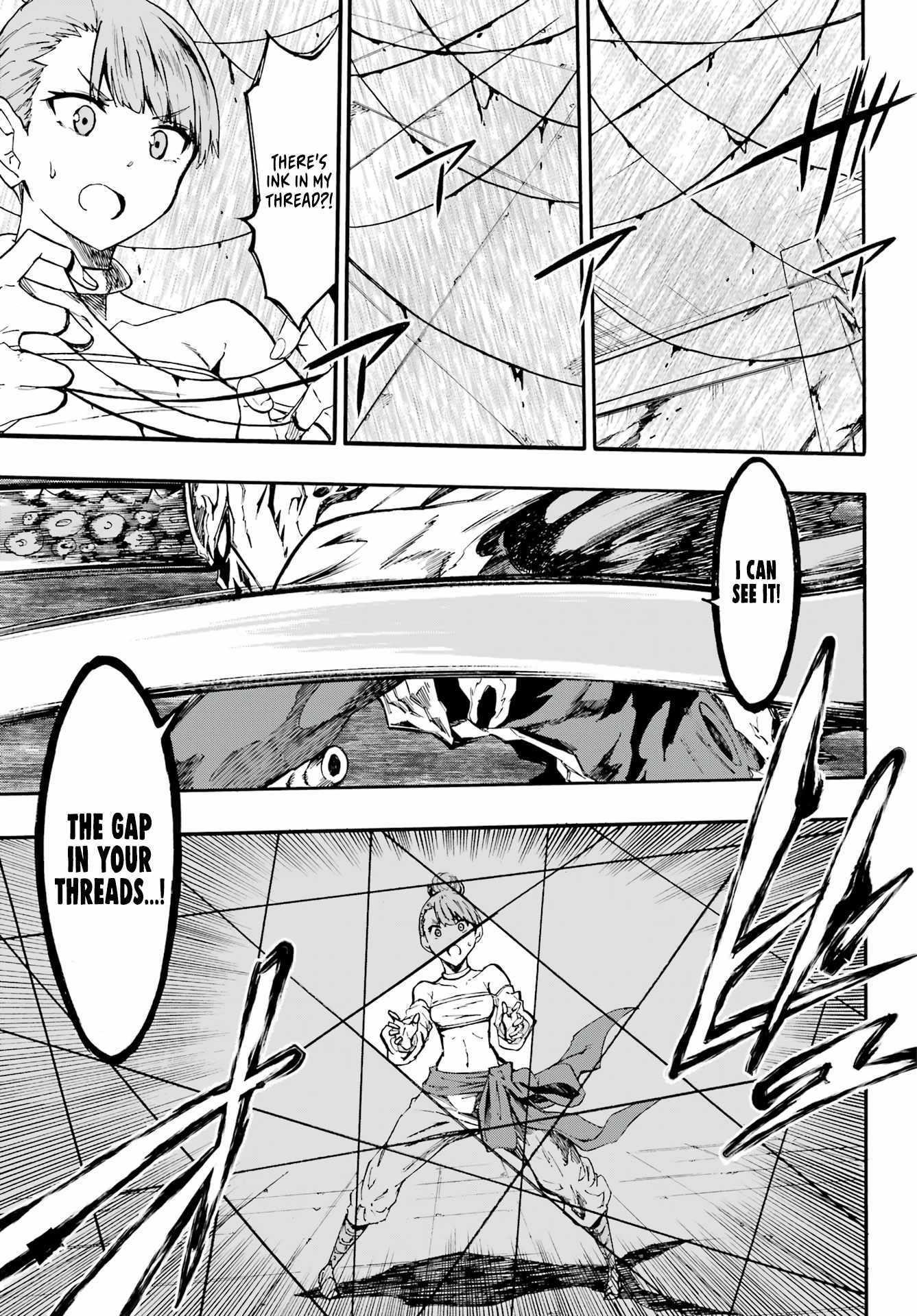 Hell’S Tormentor Kraken Chapter 9 - Page 17 in English