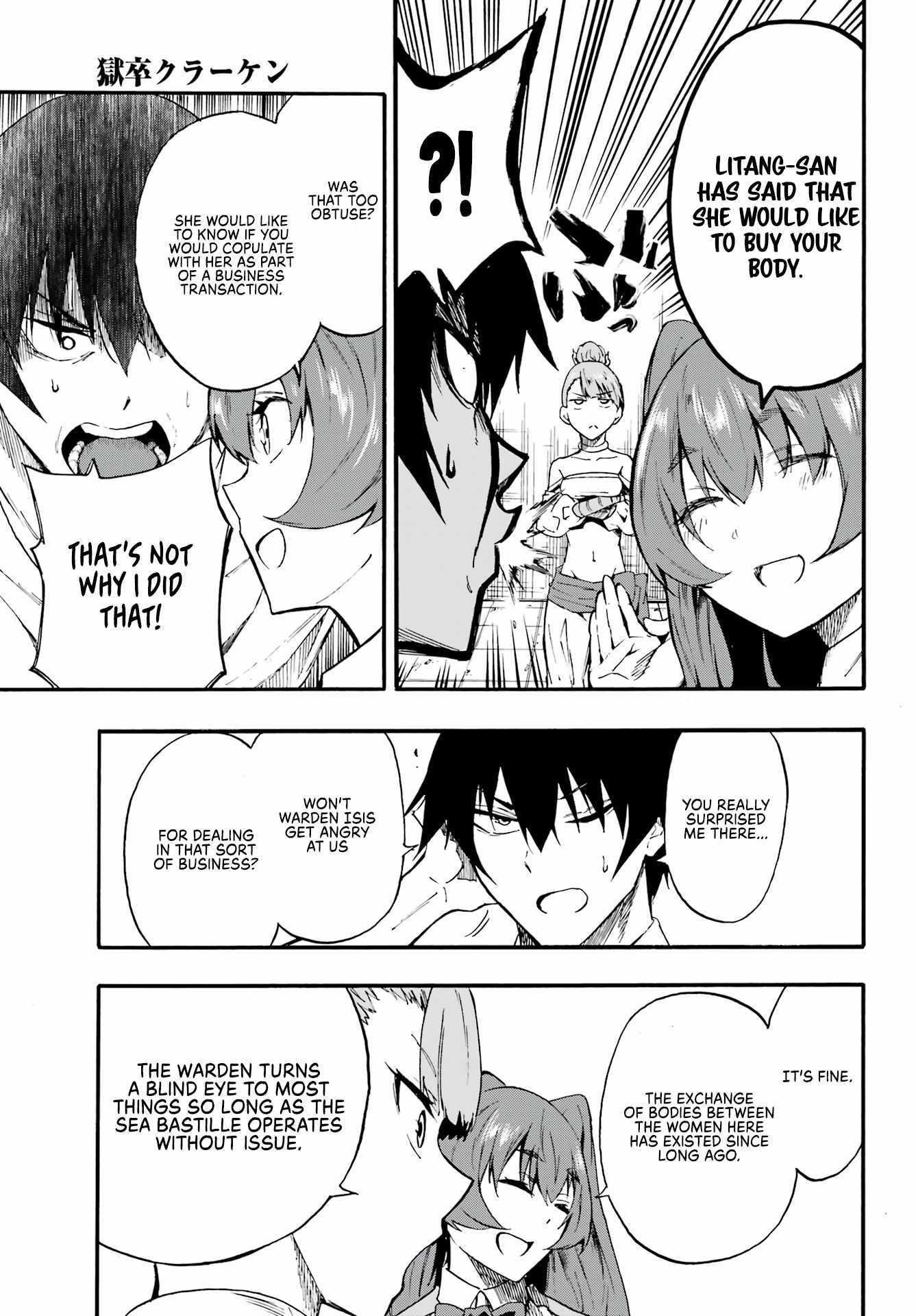 Hell’S Tormentor Kraken Chapter 9 - Page 9 in English