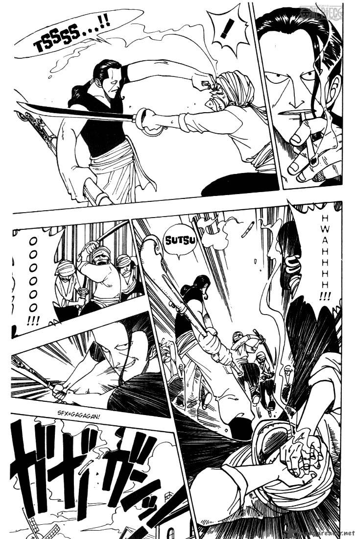 One Piece Chapter 1 - Page 37 in English