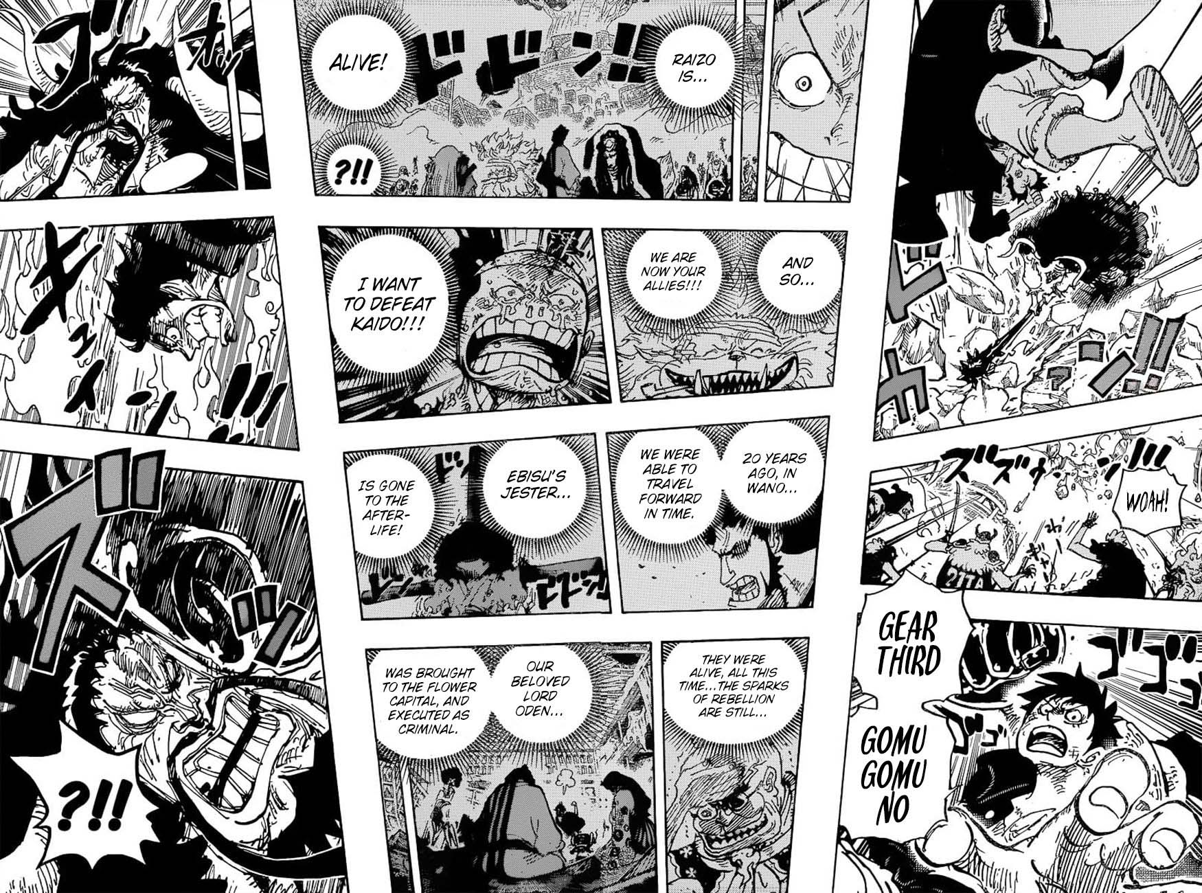 One Piece Chapter 1000 - Page 13 in English