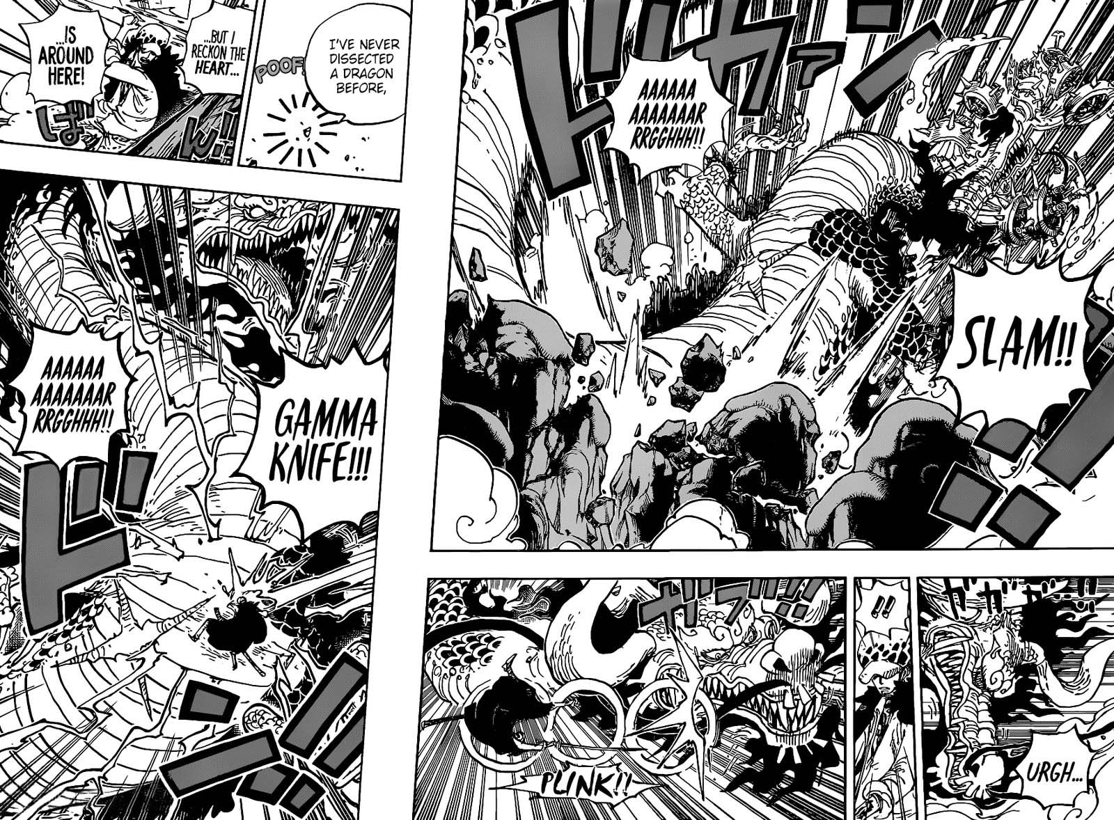 One Piece Chapter 1002 - Page 5 in English