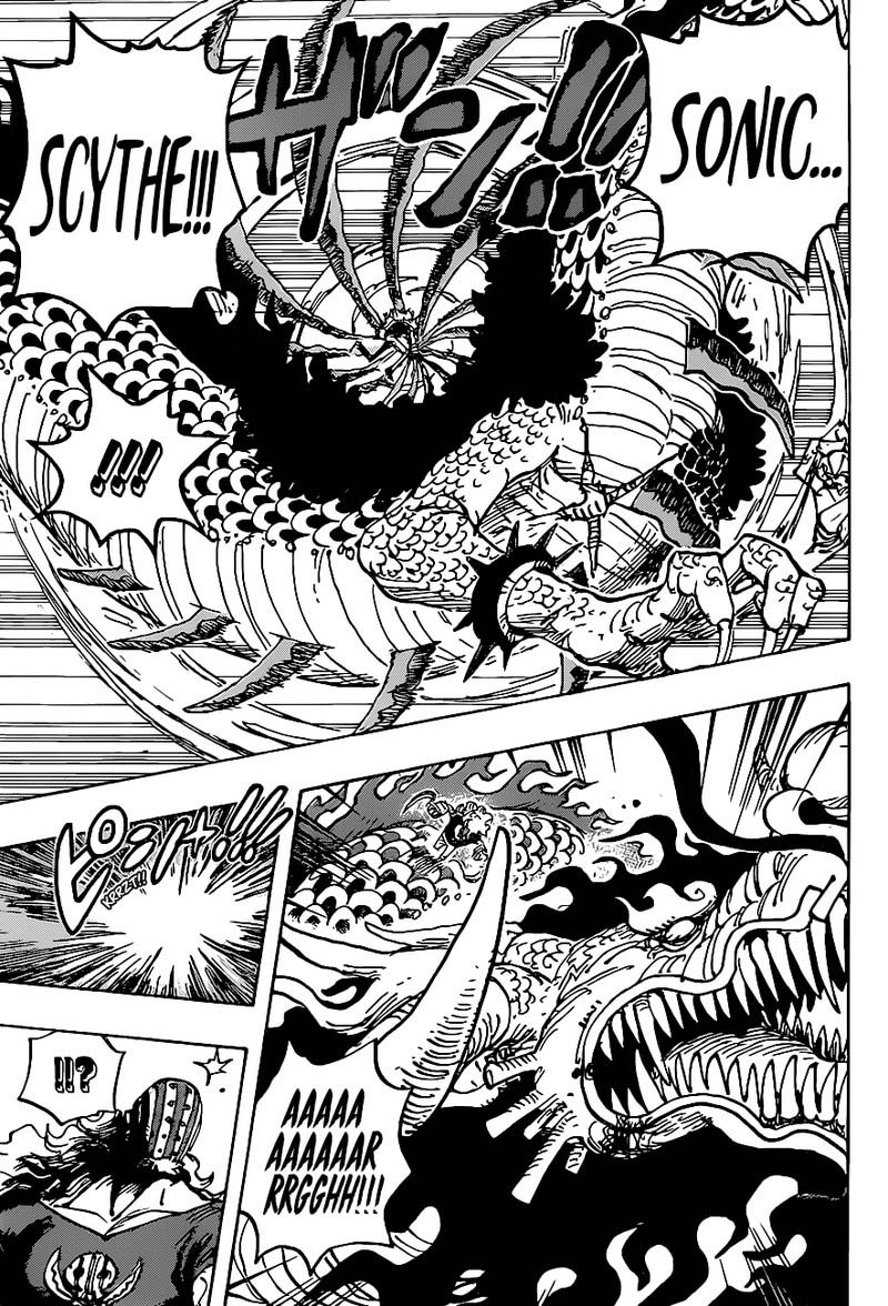 One Piece Chapter 1002 - Page 7 in English