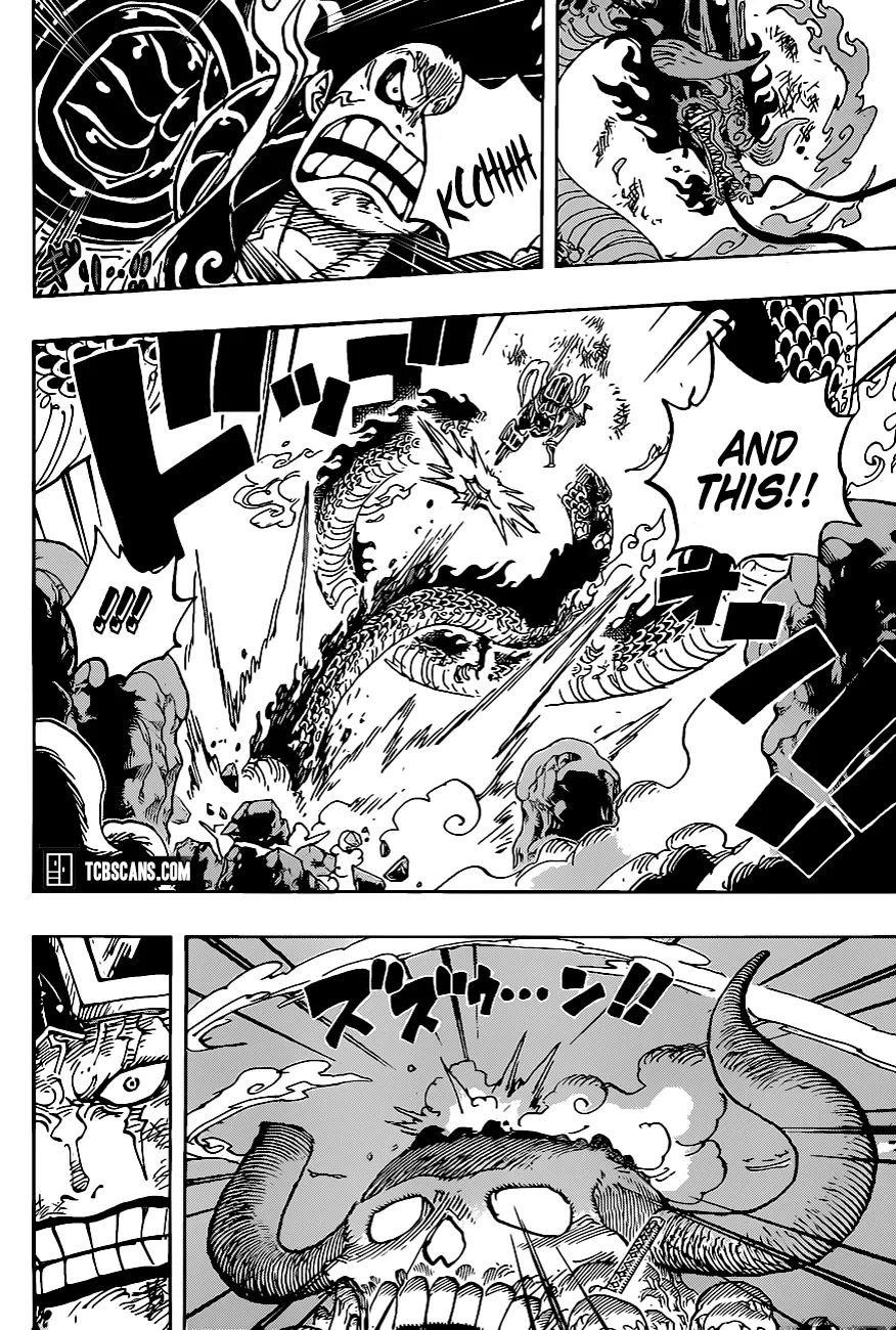 One Piece Chapter 1003 - Page 3 in English