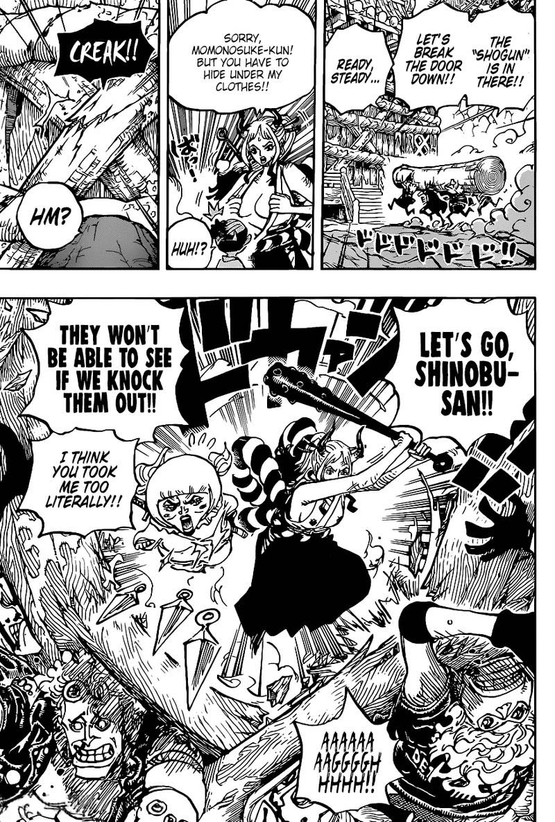 One Piece Chapter 1005 - Page 14 in English