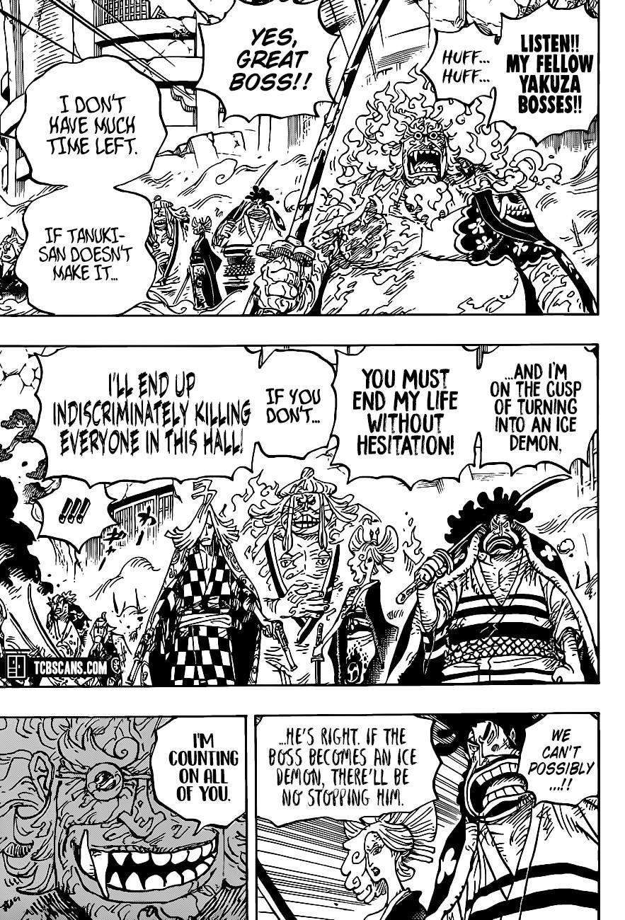 One Piece Chapter 1006 - Page 11 in English