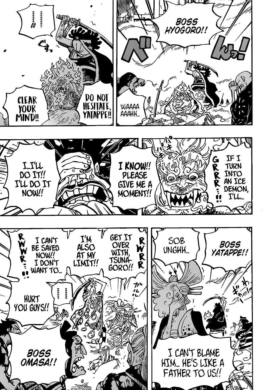 One Piece Chapter 1007 - Page 3 in English
