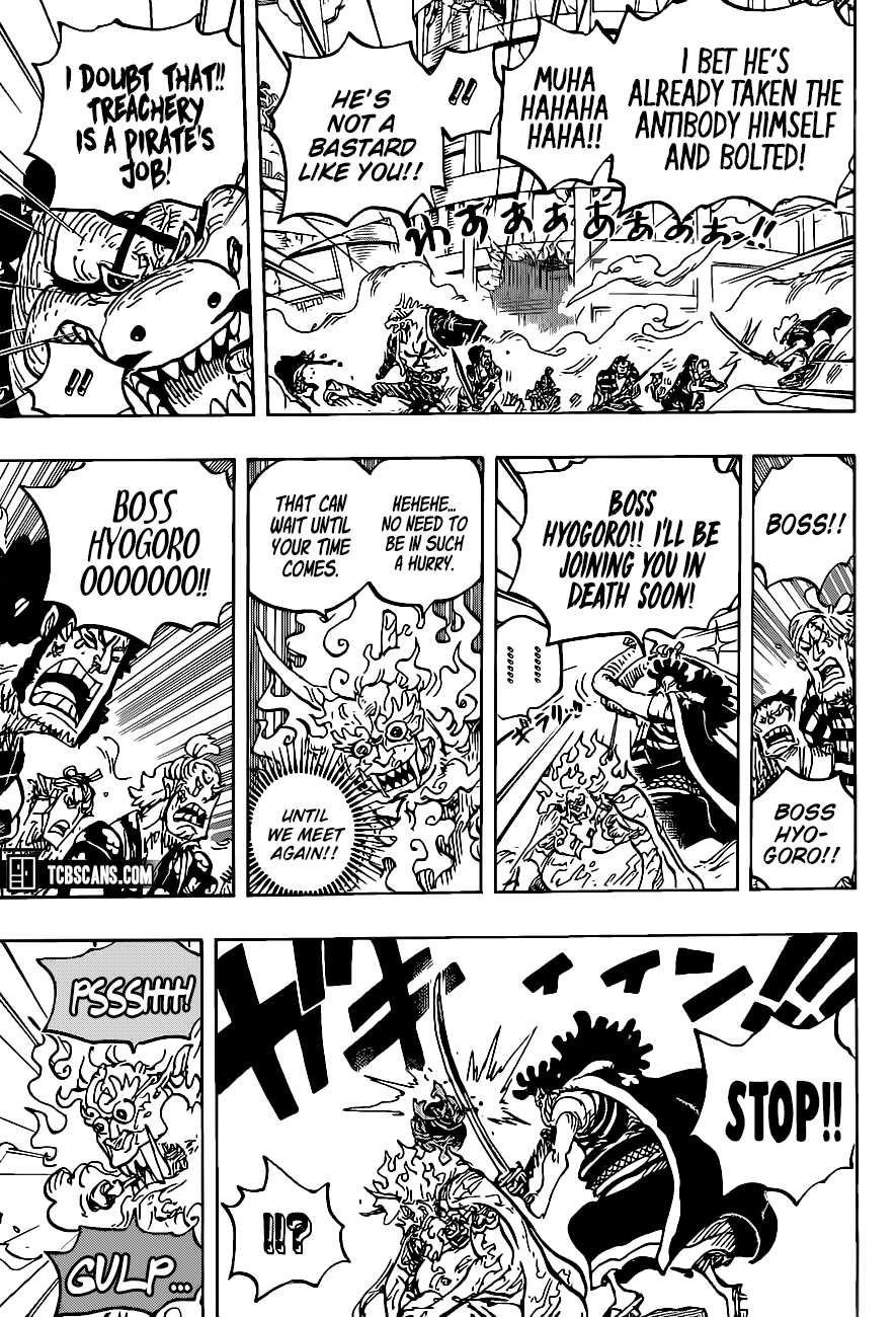 One Piece Chapter 1007 - Page 7 in English