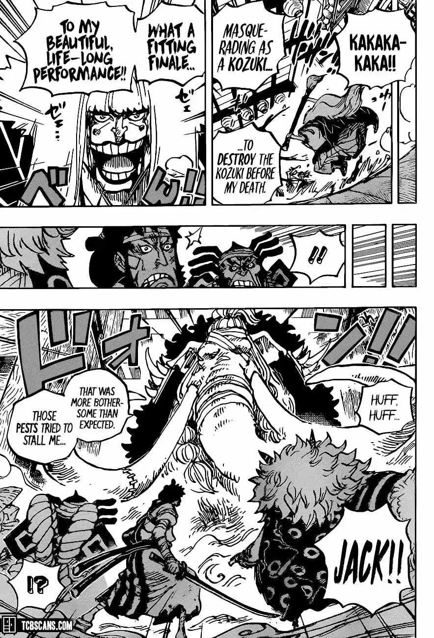 One Piece Chapter 1008 - Page 11 in English