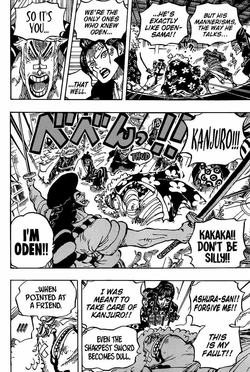 One Piece Chapter 1008 - Page 6 in English