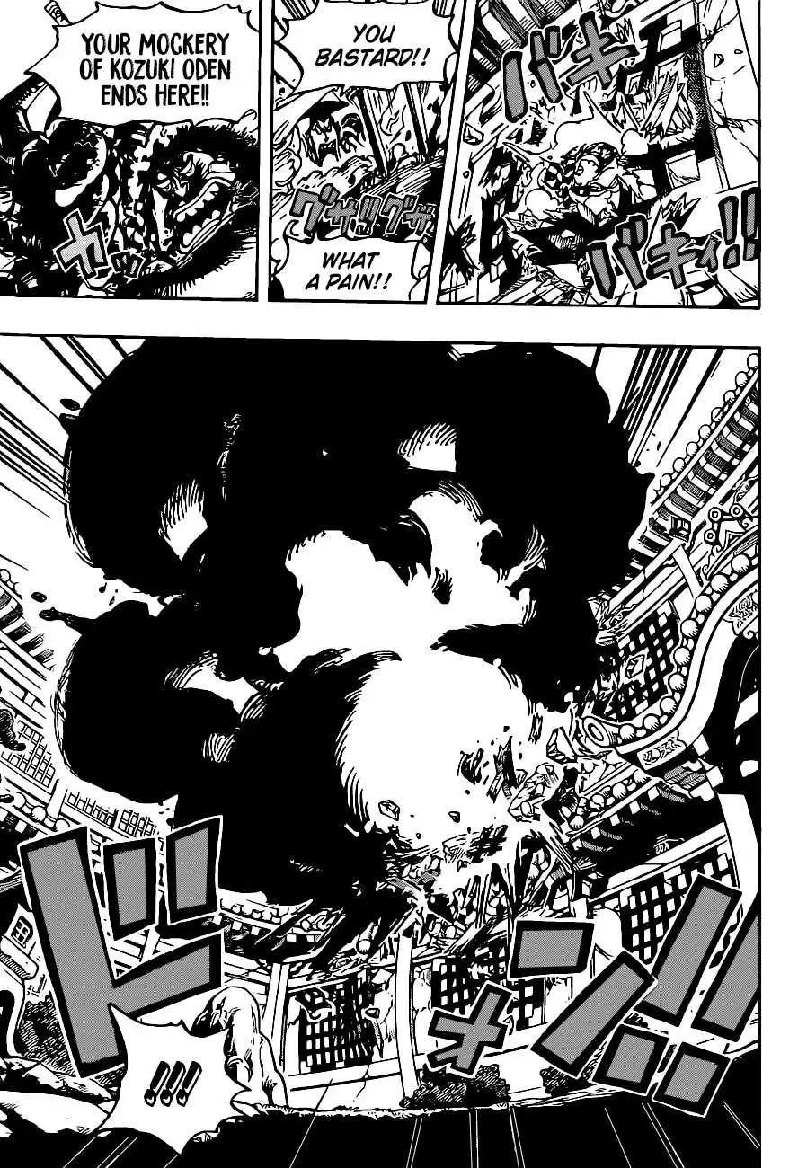 One Piece Chapter 1008 - Page 9 in English