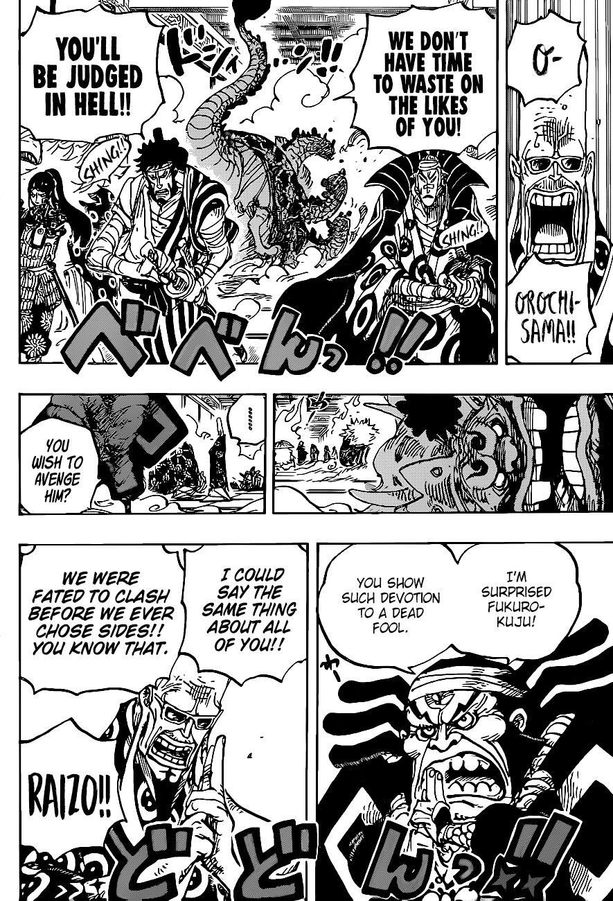One Piece Chapter 1009 - Page 5 in English