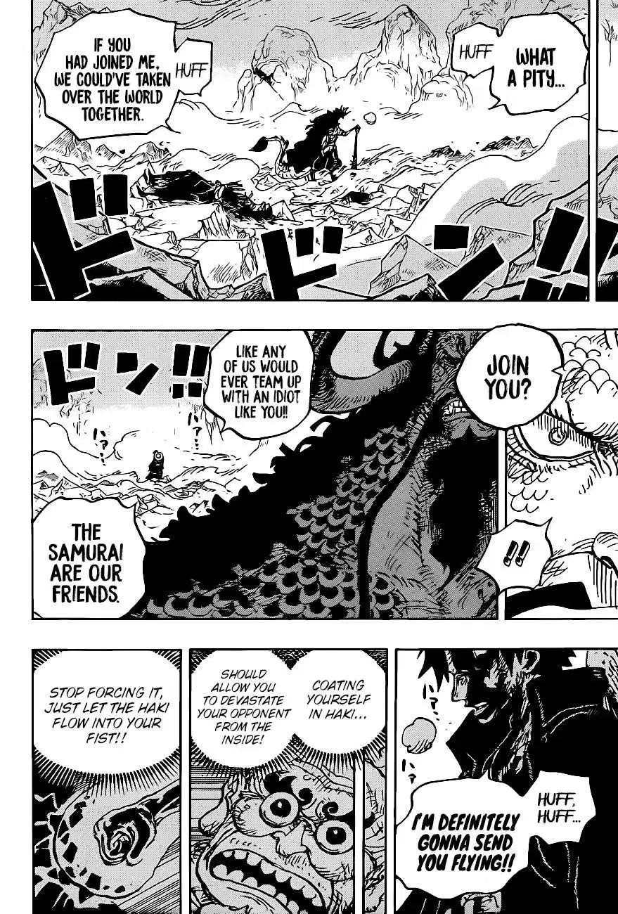 One Piece Chapter 1010 - Page 11 in English