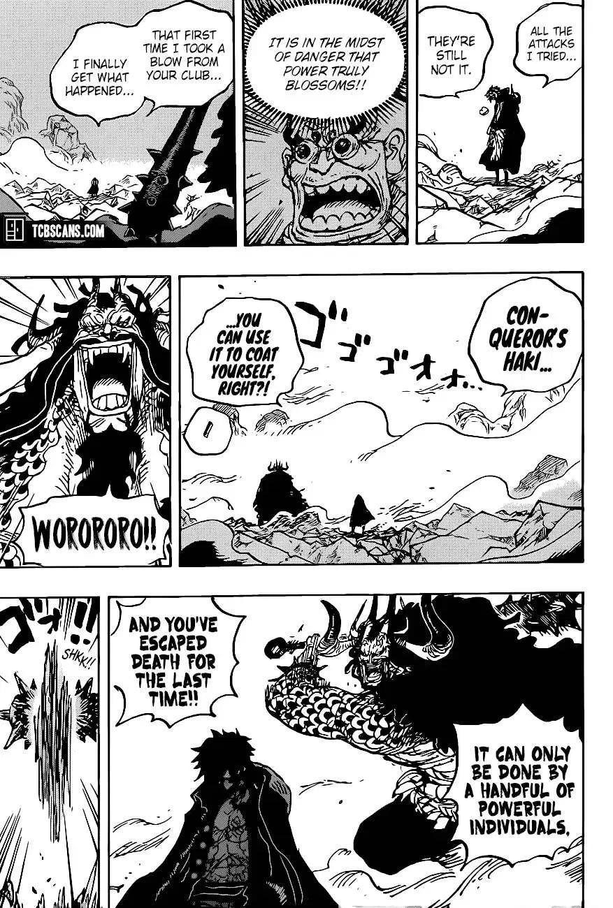 One Piece Chapter 1010 - Page 12 in English
