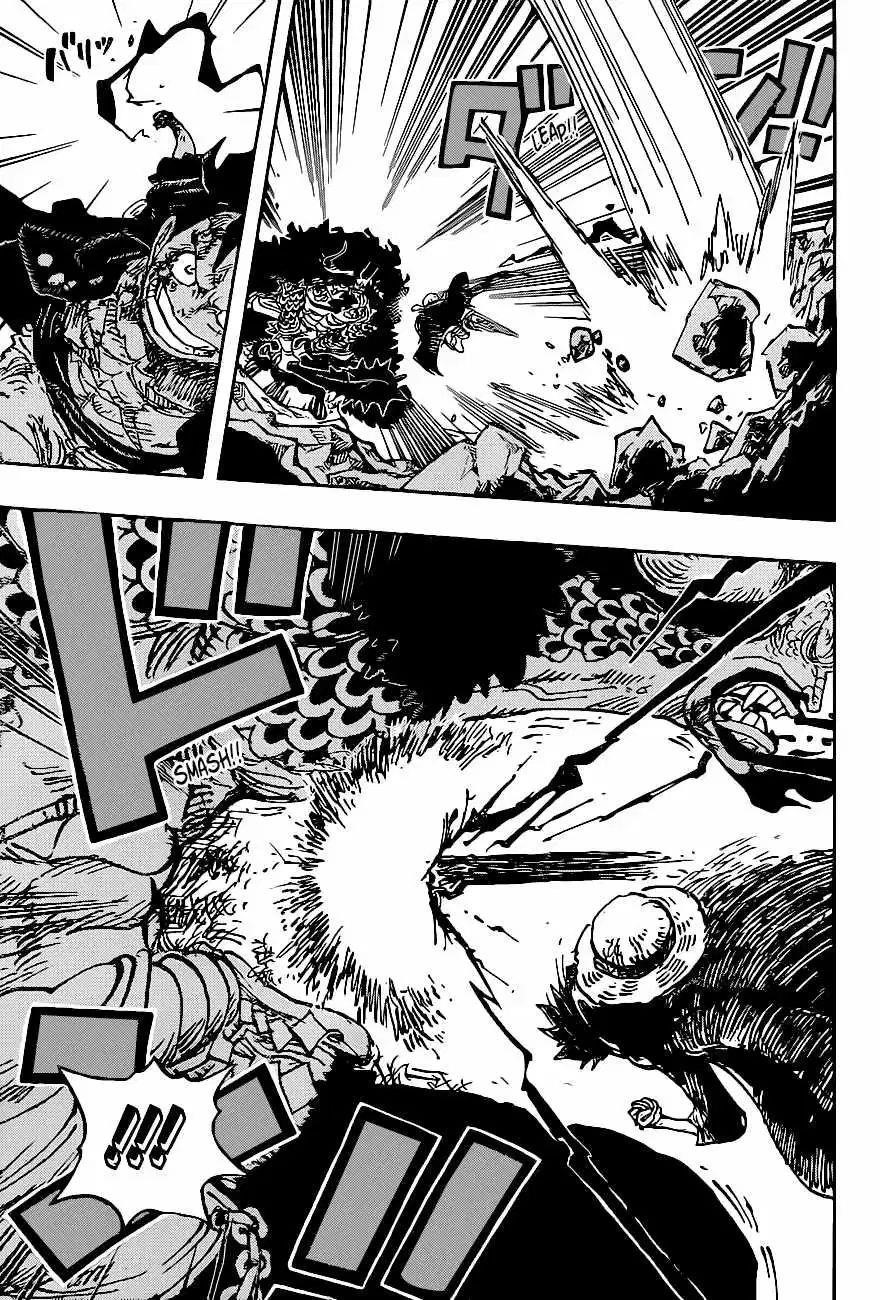 One Piece Chapter 1010 - Page 14 in English