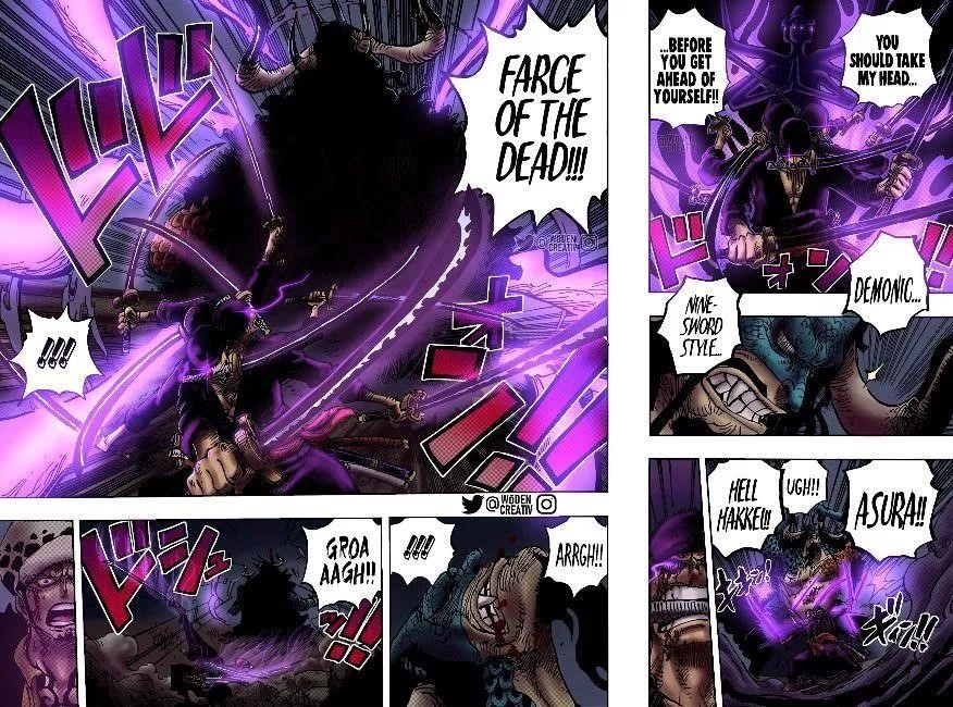 One Piece Chapter 1010 - Page 17 in English
