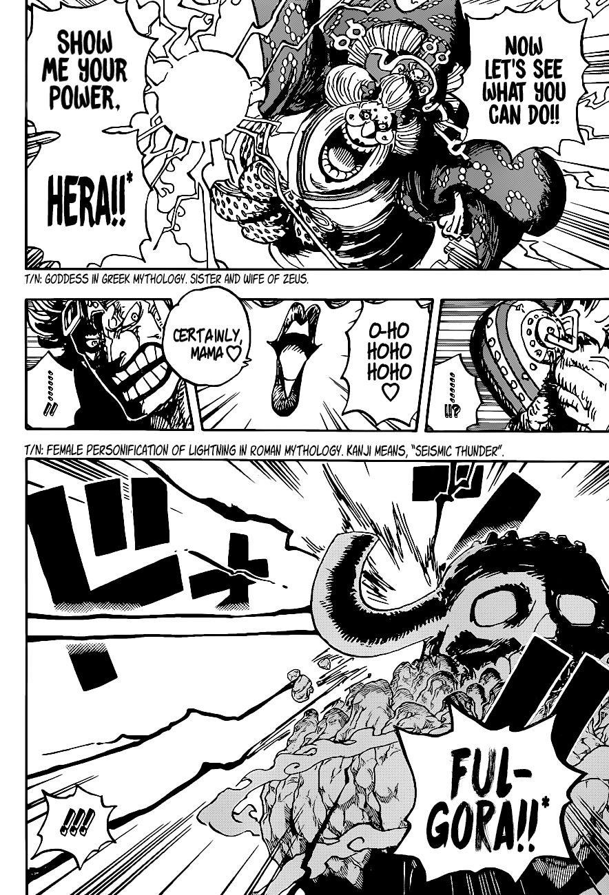 One Piece Chapter 1011 - Page 4 in English