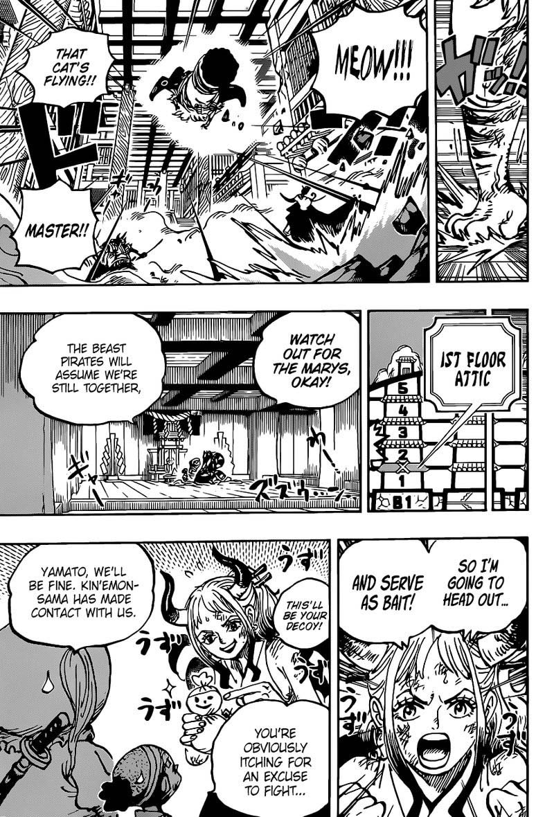 One Piece Chapter 1012 - Page 5 in English