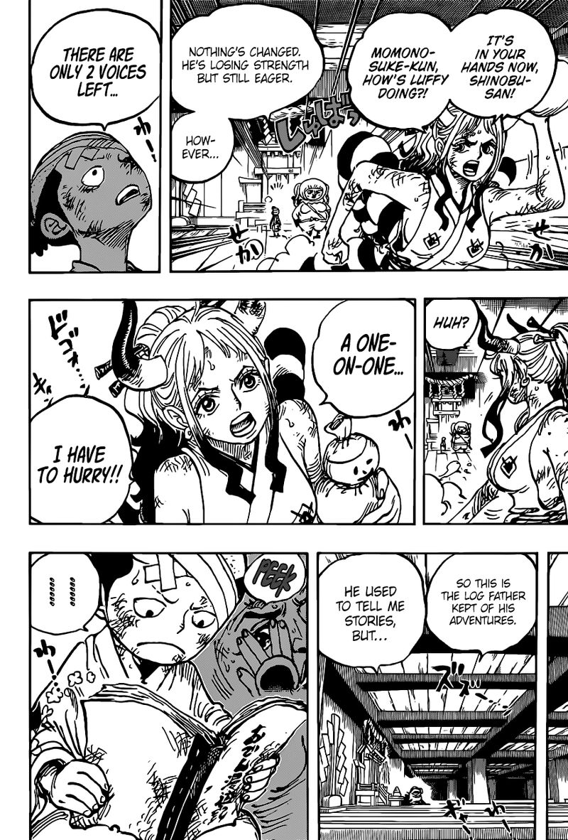 One Piece Chapter 1012 - Page 6 in English