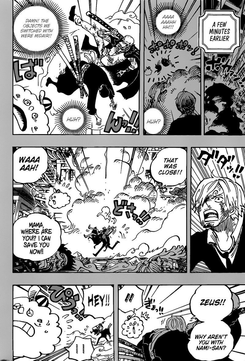 One Piece Chapter 1012 - Page 8 in English