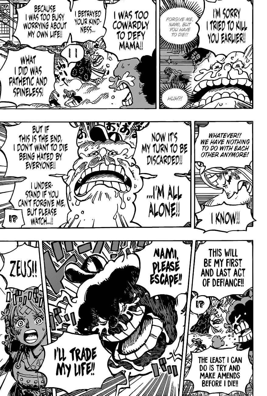 One Piece Chapter 1013 - Page 10 in English