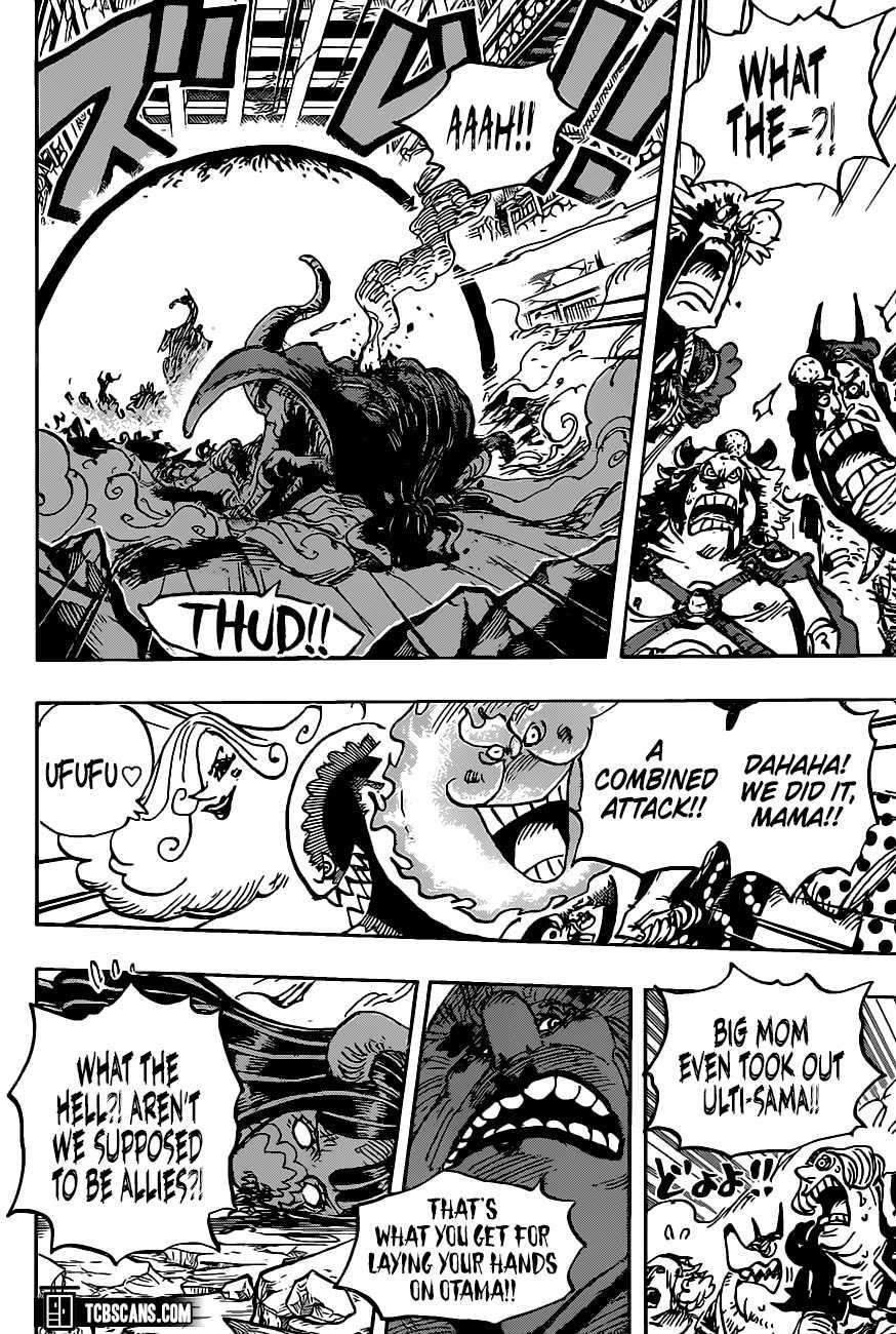 One Piece Chapter 1013 - Page 5 in English