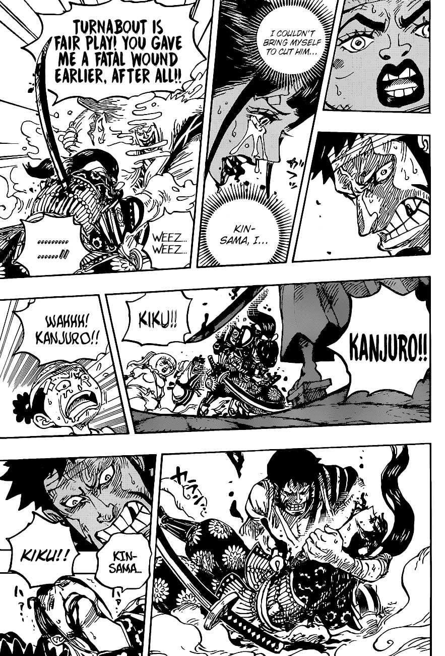 One Piece Chapter 1014 - Page 12 in English