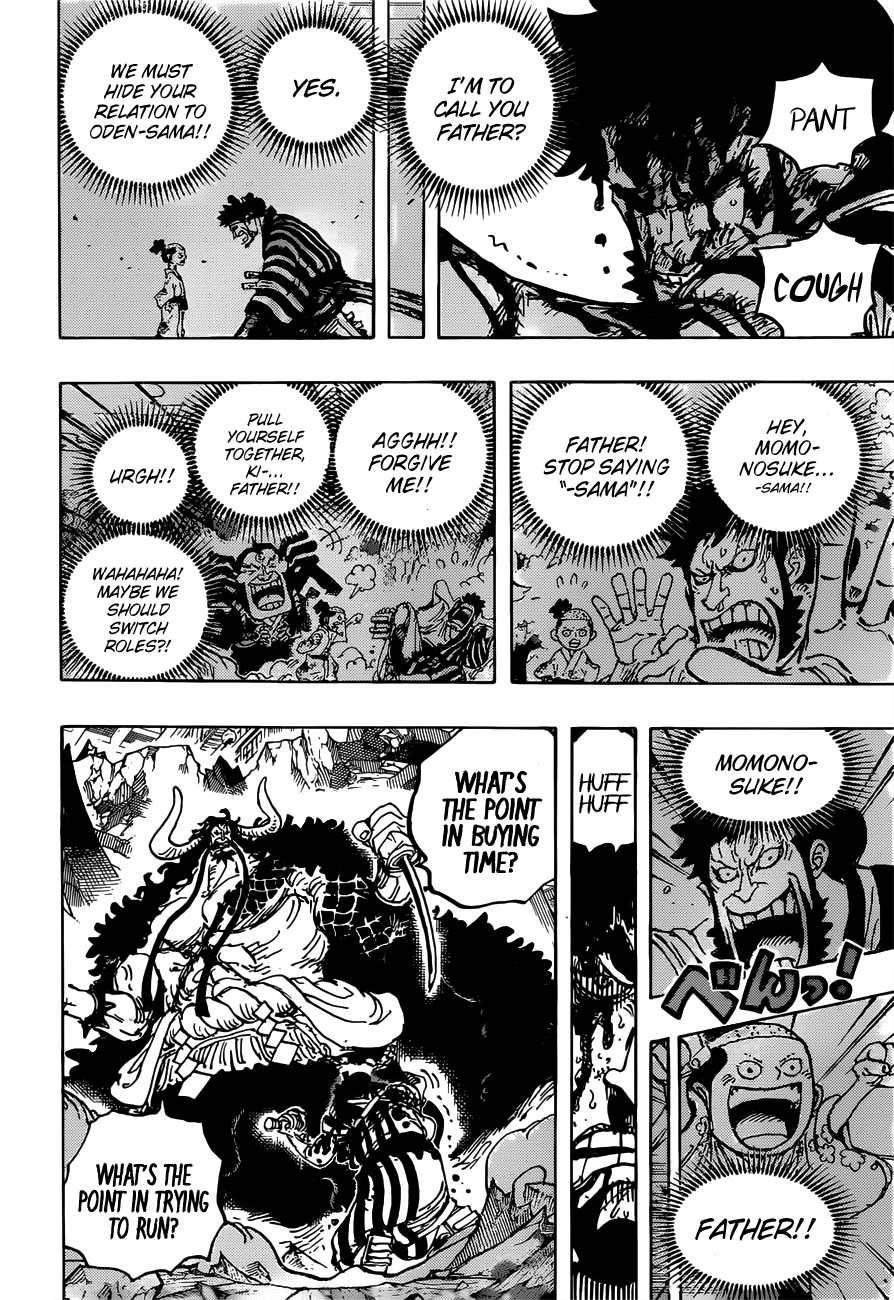 One Piece Chapter 1015 - Page 9 in English