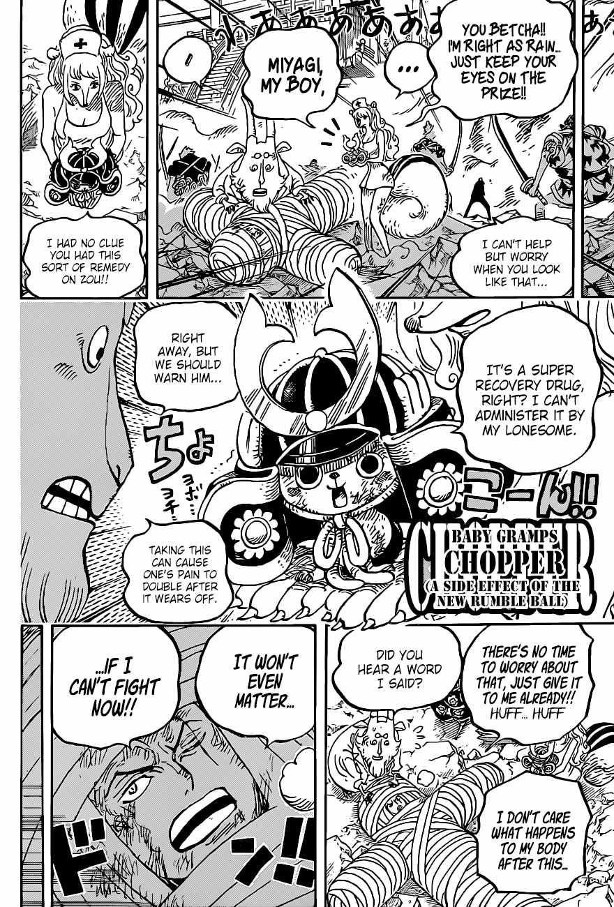 One Piece Chapter 1017 - Page 12 in English