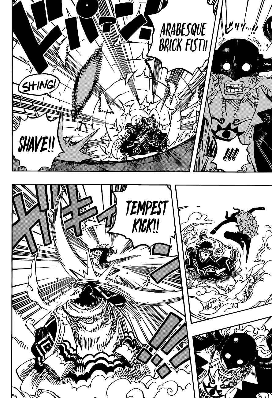 One Piece Chapter 1017 - Page 14 in English