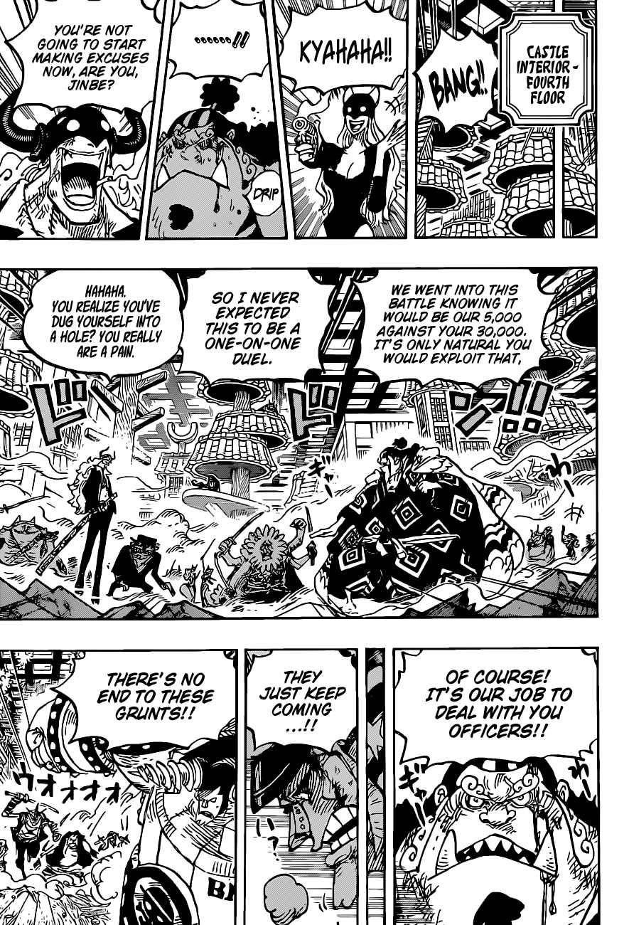 One Piece Chapter 1017 - Page 3 in English