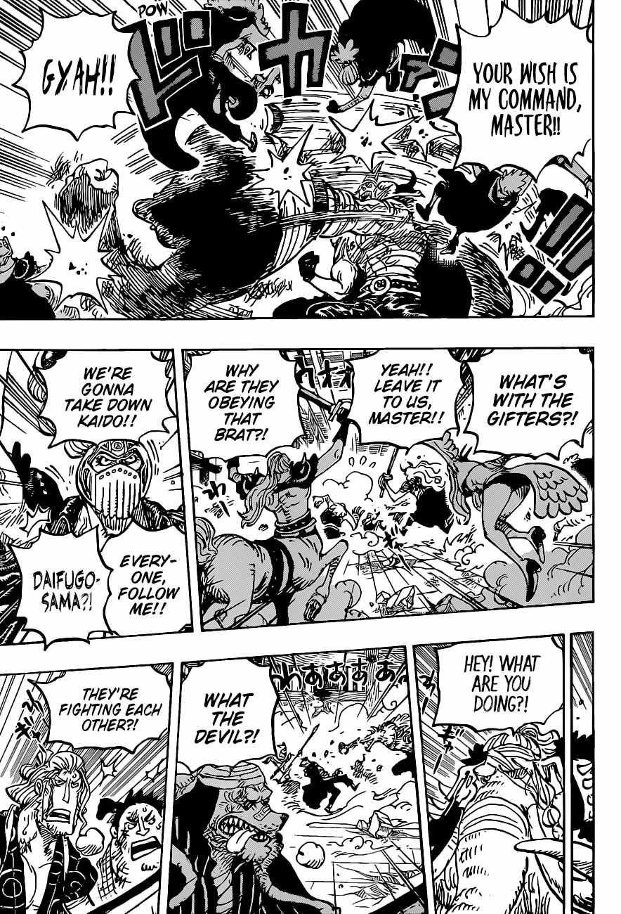One Piece Chapter 1017 - Page 7 in English