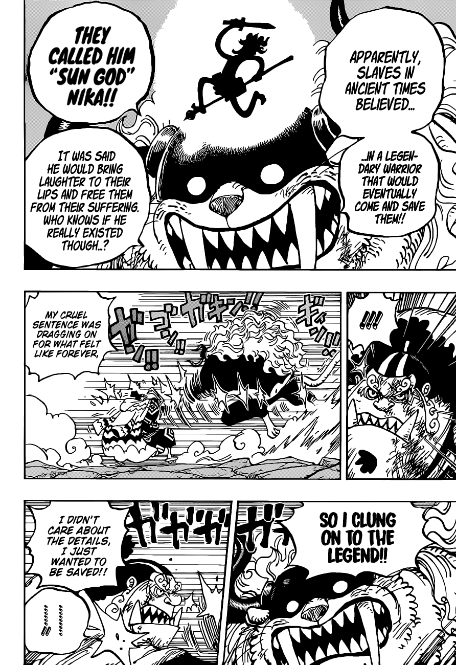 One Piece Chapter 1018 - Page 12 in English
